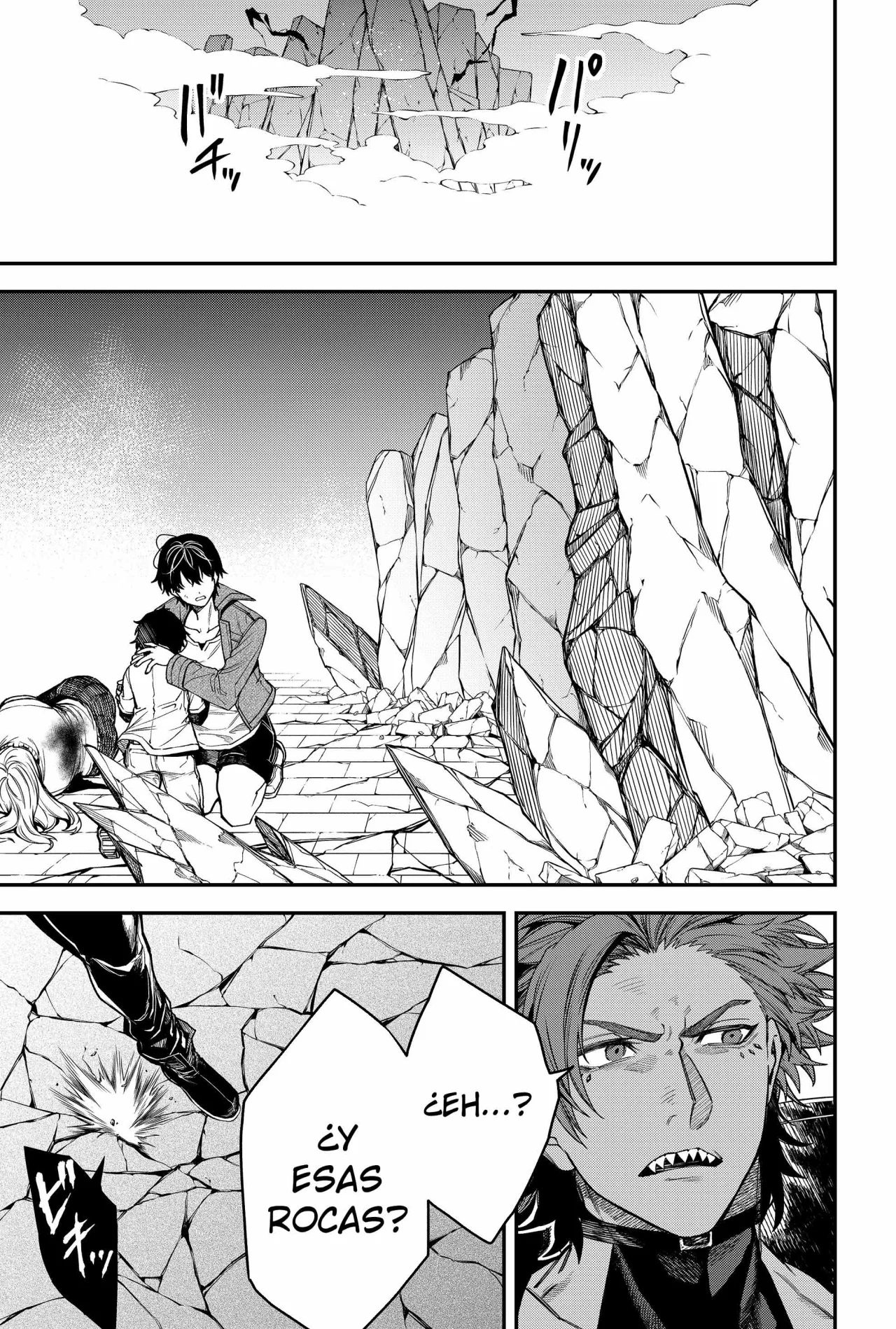 Un juego para salvar a la Humanidad Capítulo 58 - Page 17