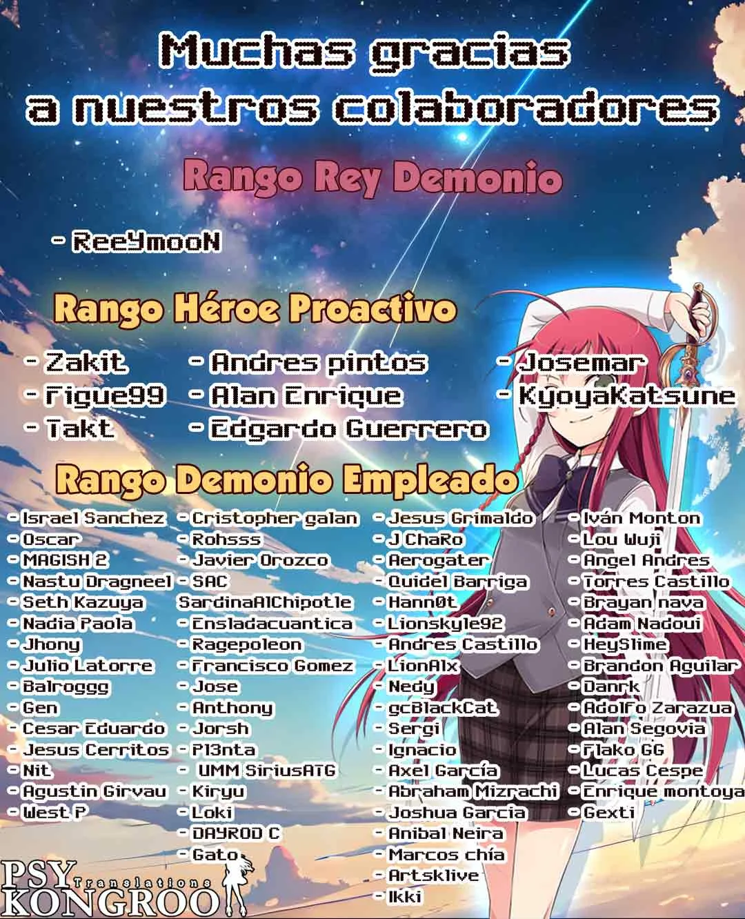 Un juego para salvar a la Humanidad Capítulo 58 - Page 2