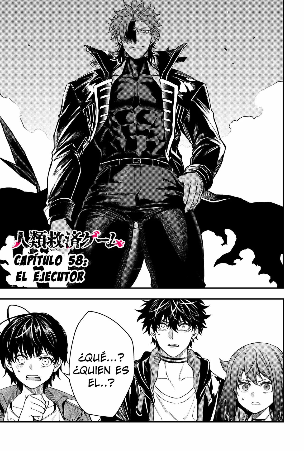 Un juego para salvar a la Humanidad Capítulo 58 - Page 3