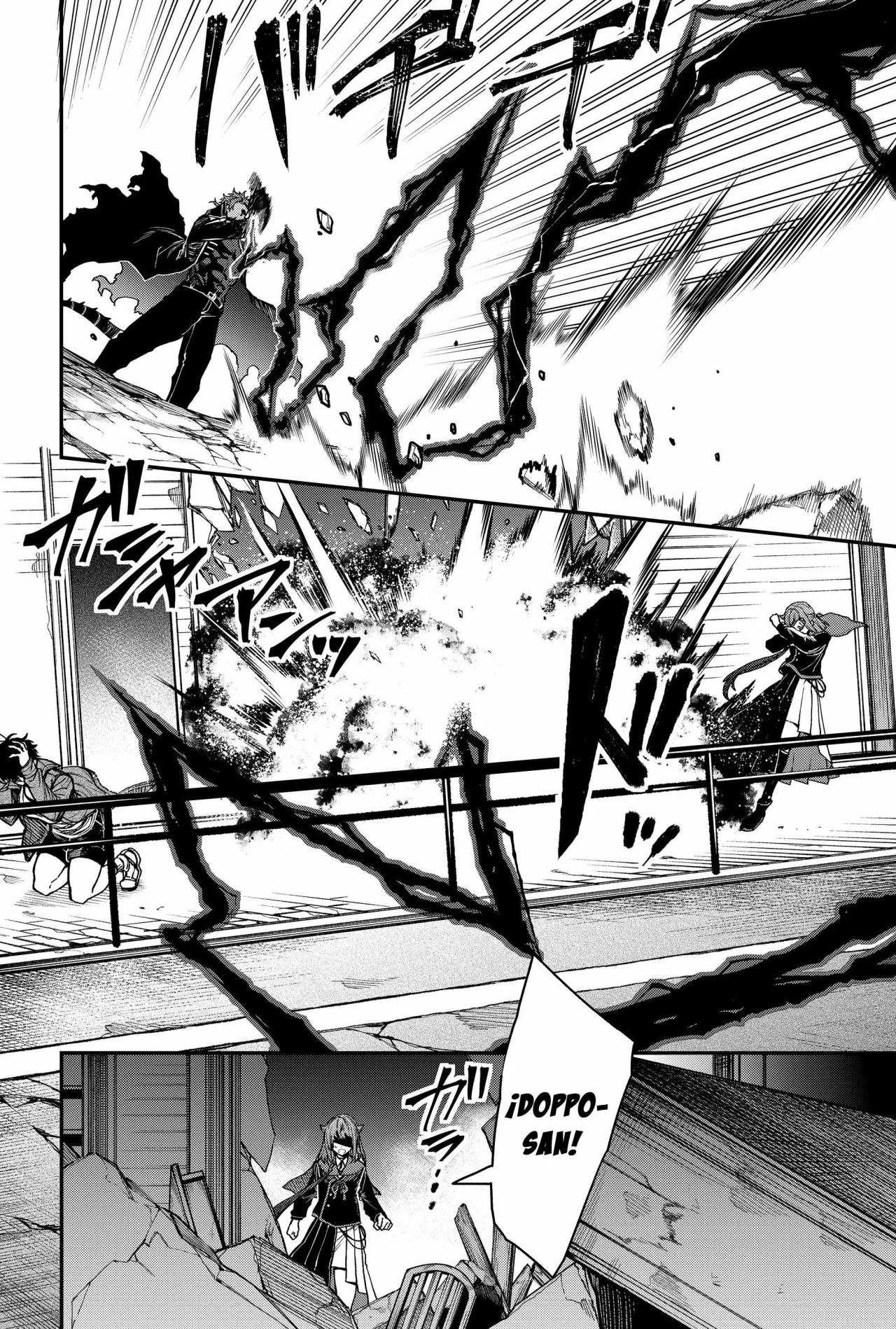 Un juego para salvar a la Humanidad Capítulo 58 - Page 6