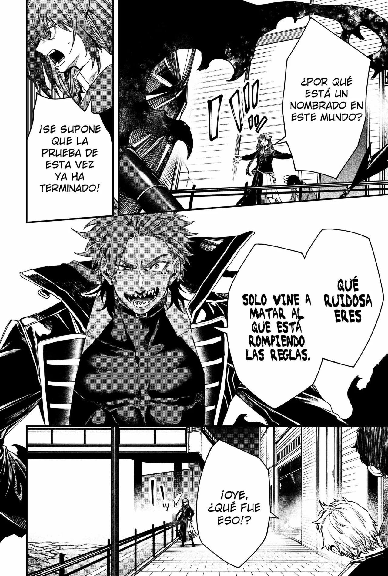 Un juego para salvar a la Humanidad Capítulo 58 - Page 8