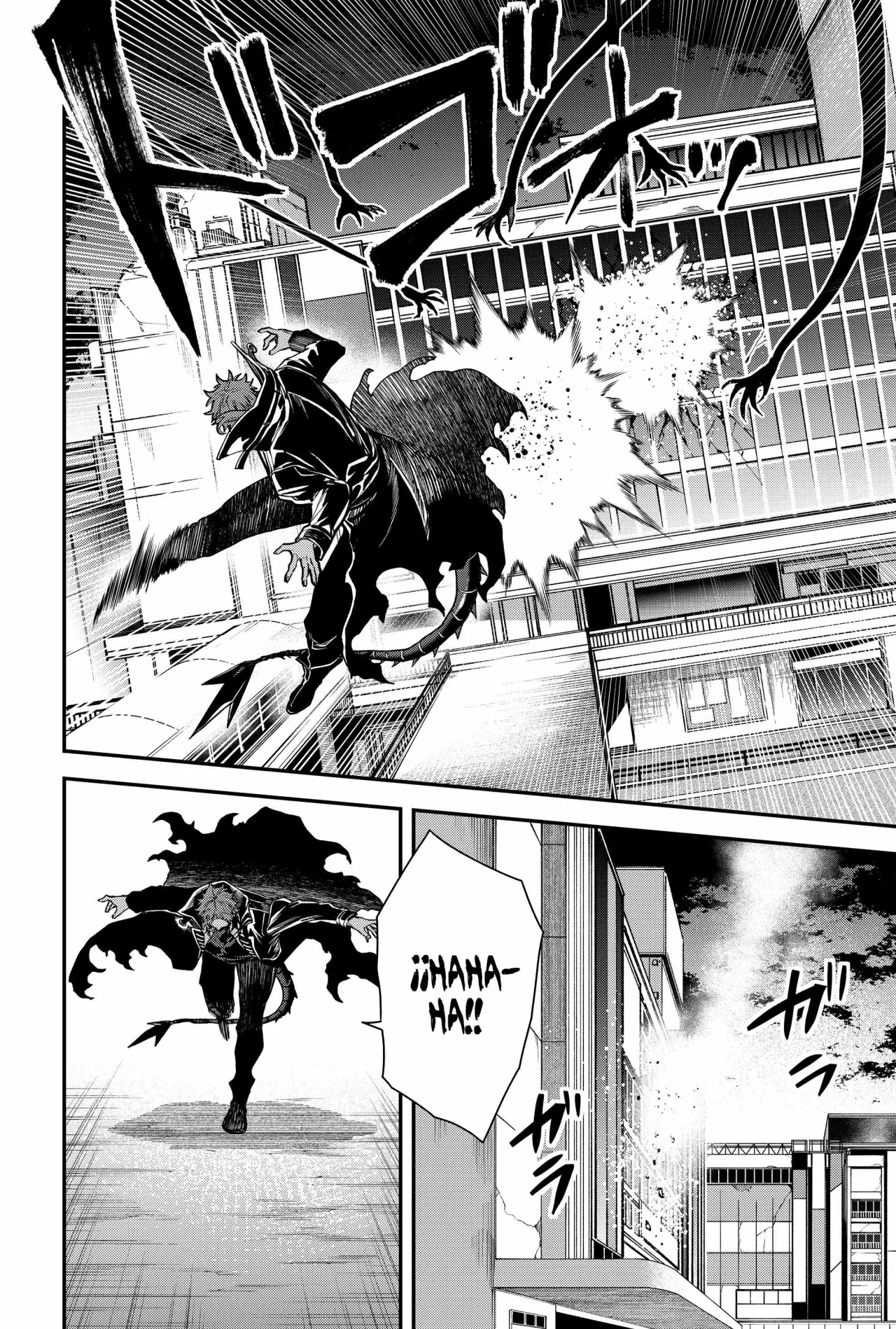 Un juego para salvar a la Humanidad Capítulo 59 - Page 16