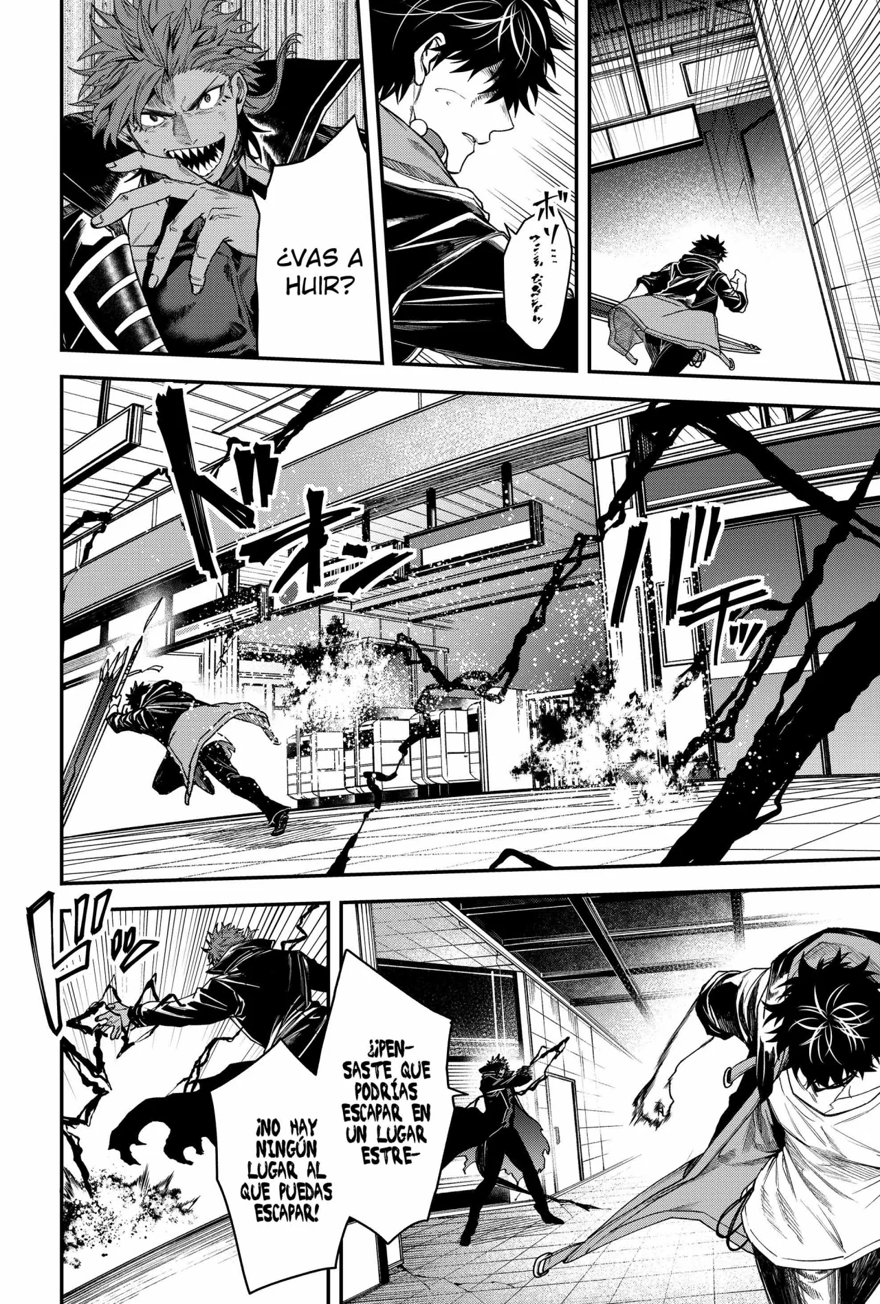 Un juego para salvar a la Humanidad Capítulo 59 - Page 8