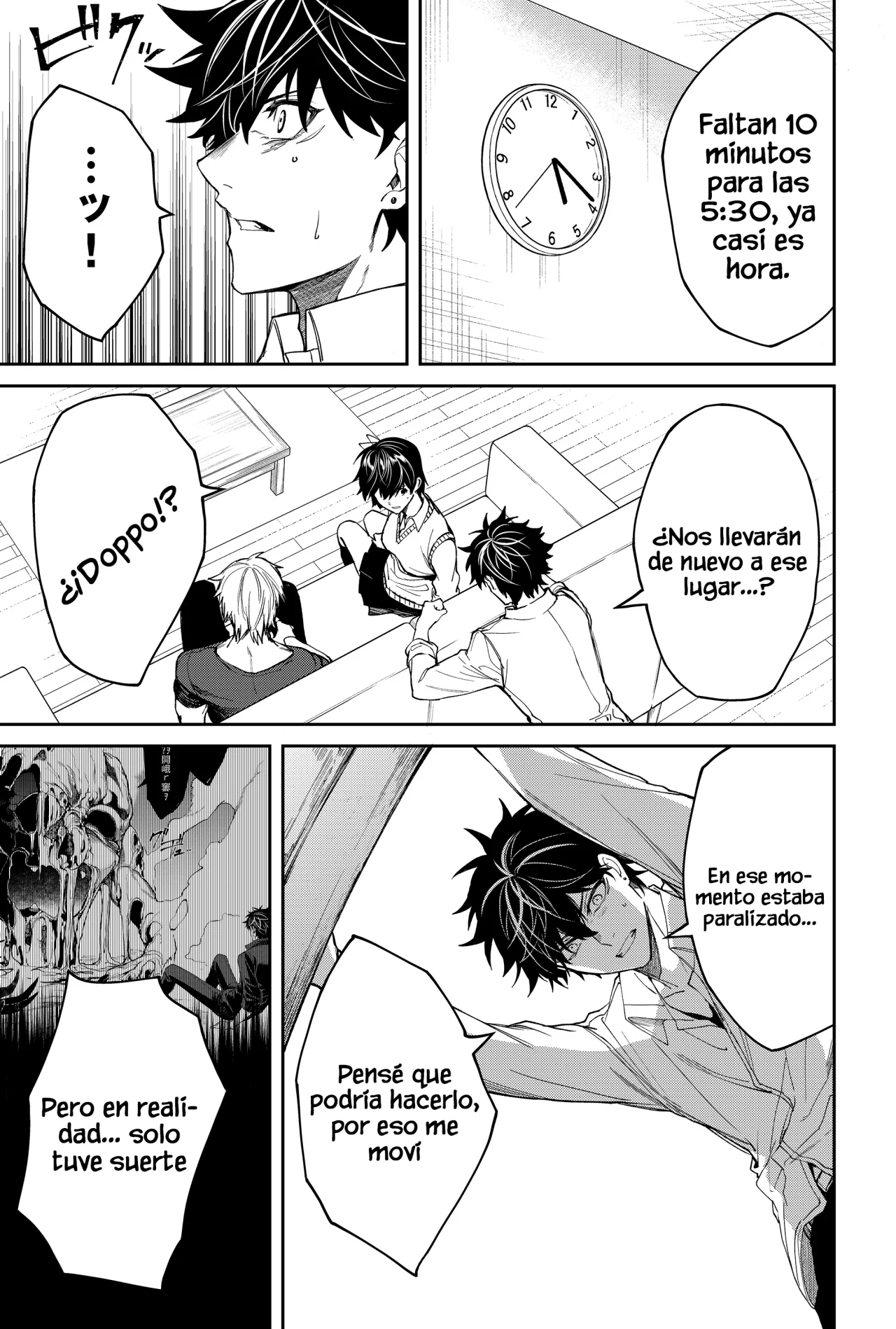 Un juego para salvar a la Humanidad Capítulo 6 - Page 13