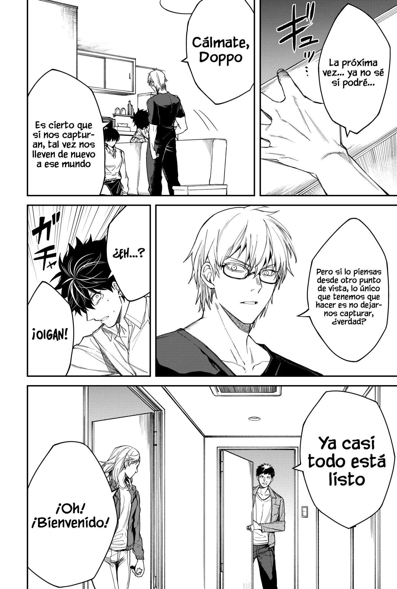 Un juego para salvar a la Humanidad Capítulo 6 - Page 14