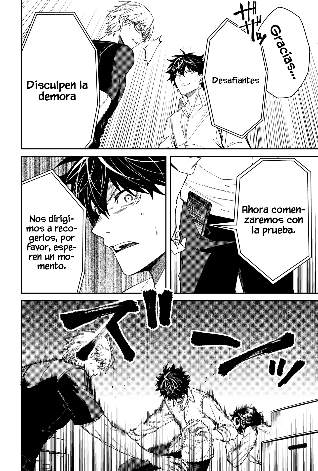 Un juego para salvar a la Humanidad Capítulo 6 - Page 18