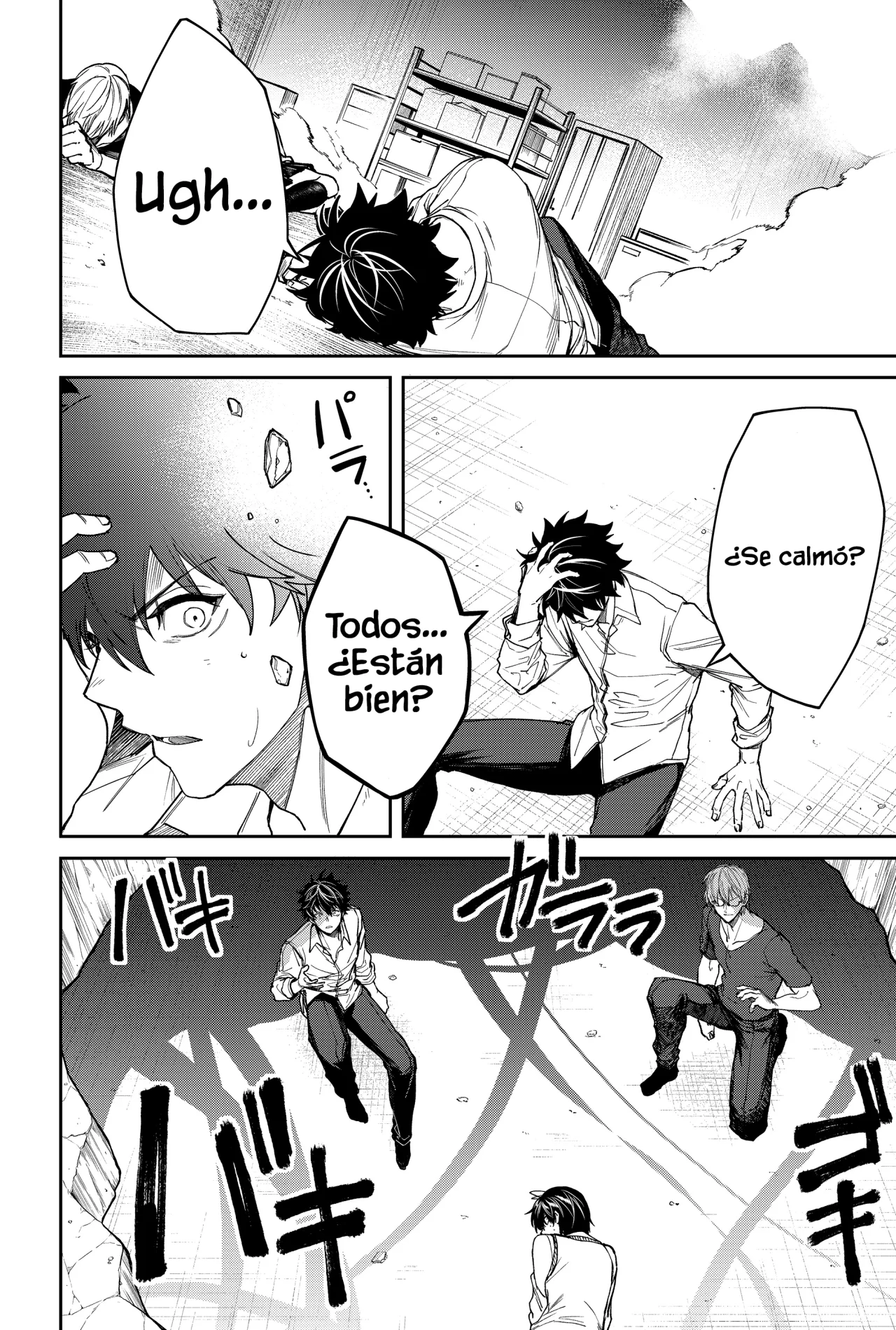 Un juego para salvar a la Humanidad Capítulo 6 - Page 20