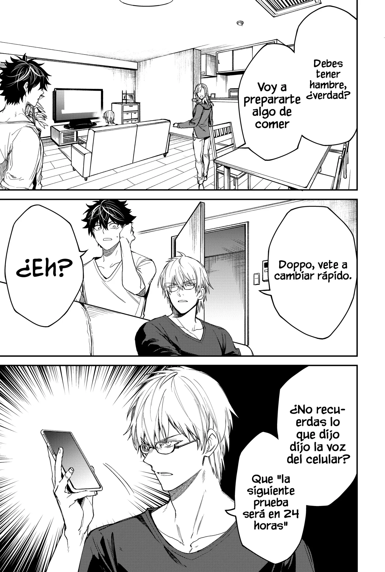 Un juego para salvar a la Humanidad Capítulo 6 - Page 7