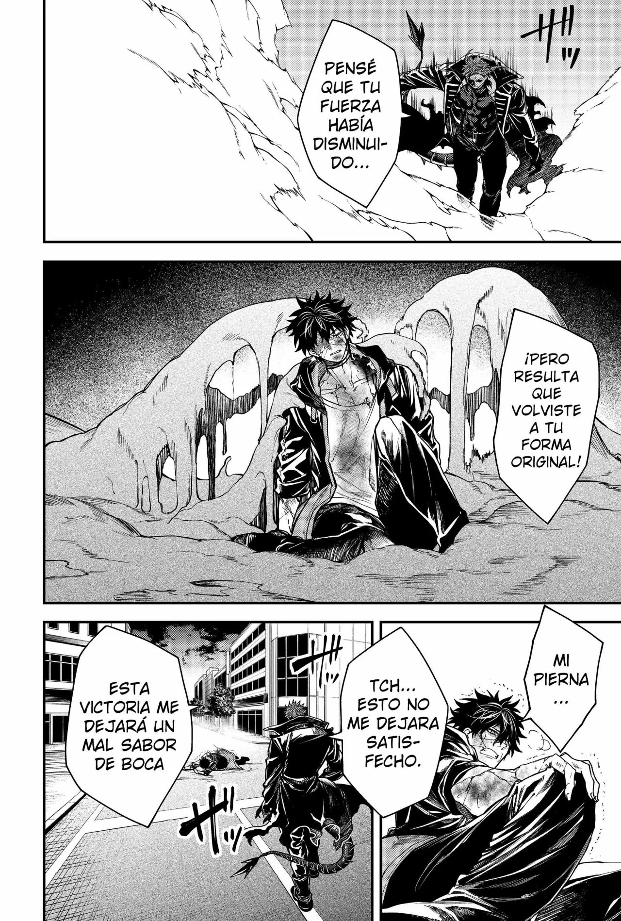 Un juego para salvar a la Humanidad Capítulo 60 - Page 16