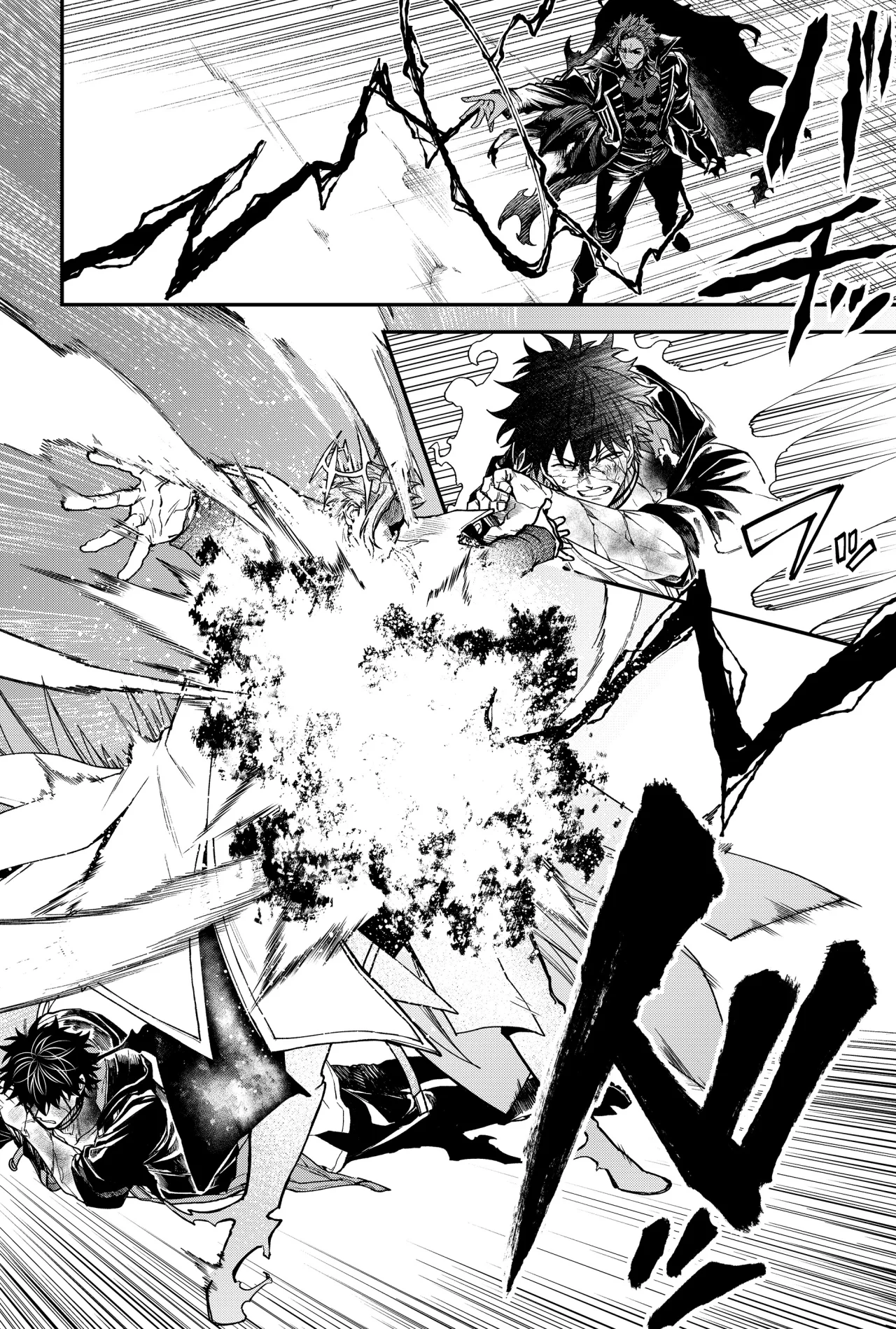 Un juego para salvar a la Humanidad Capítulo 60 - Page 18