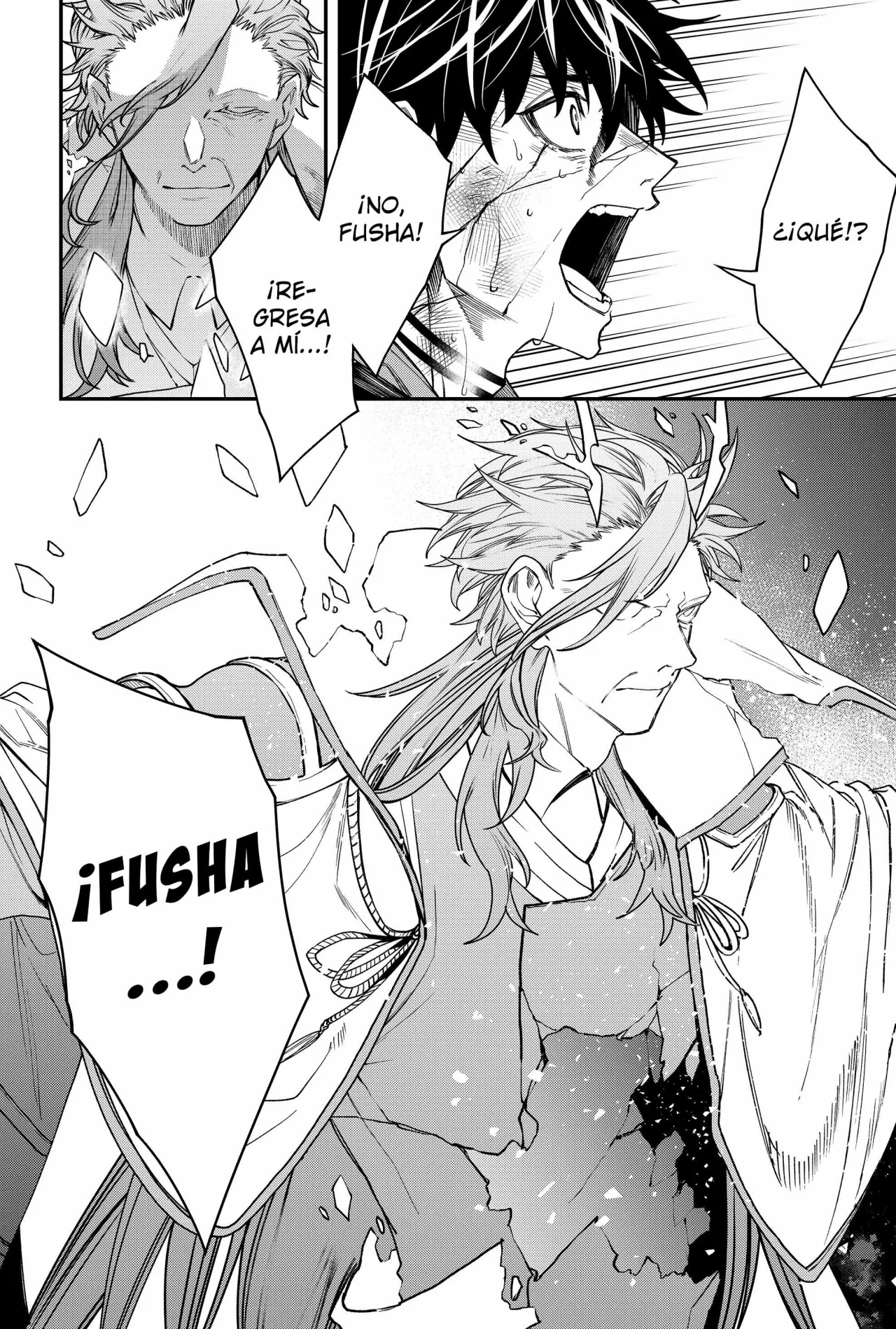 Un juego para salvar a la Humanidad Capítulo 60 - Page 20