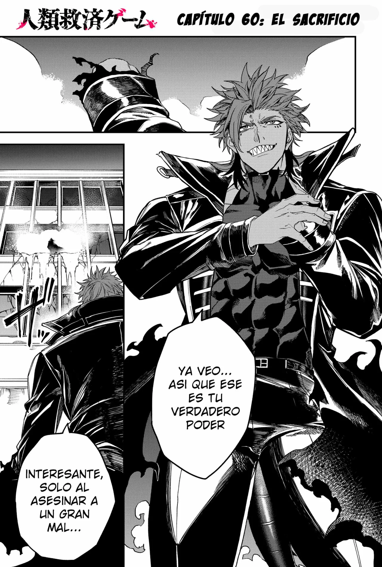 Un juego para salvar a la Humanidad Capítulo 60 - Page 3