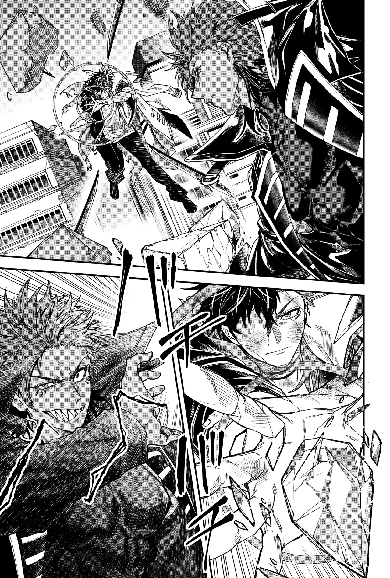 Un juego para salvar a la Humanidad Capítulo 60 - Page 9