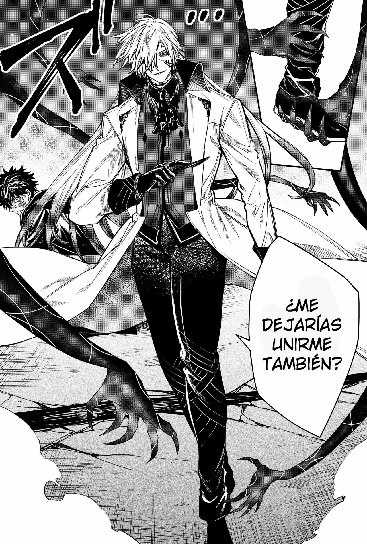 Un juego para salvar a la Humanidad Capítulo 61 - Page 17