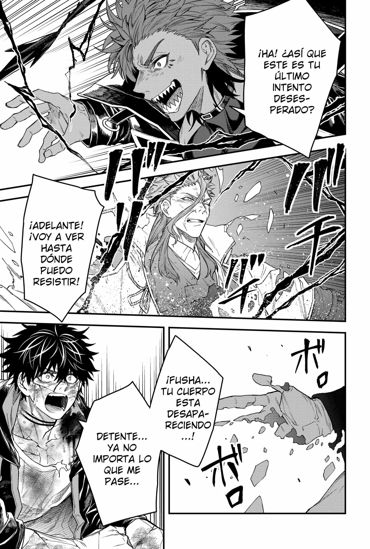 Un juego para salvar a la Humanidad Capítulo 61 - Page 7