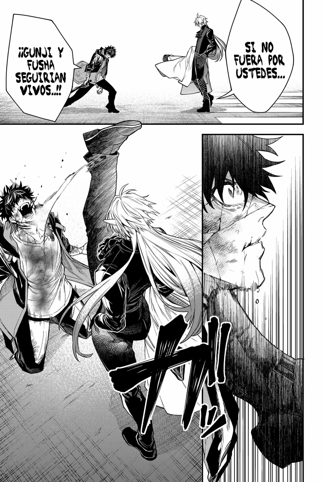 Un juego para salvar a la Humanidad Capítulo 62 - Page 12