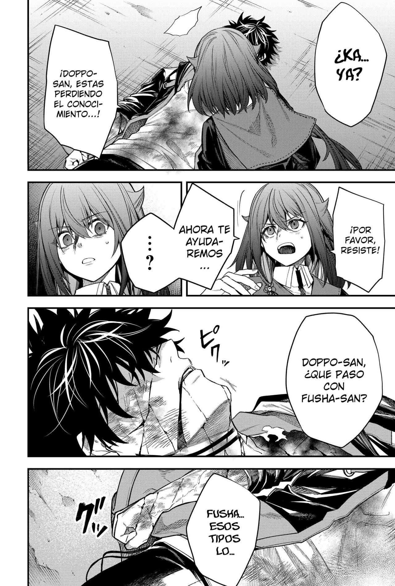 Un juego para salvar a la Humanidad Capítulo 62 - Page 15