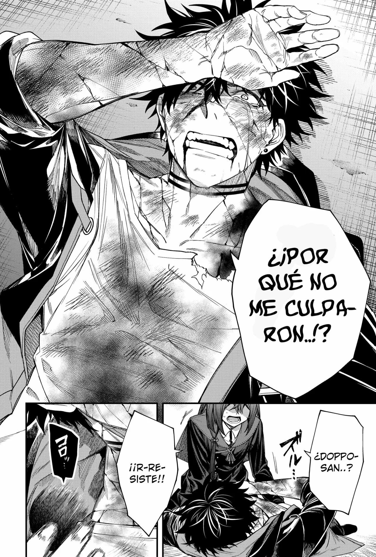 Un juego para salvar a la Humanidad Capítulo 62 - Page 17