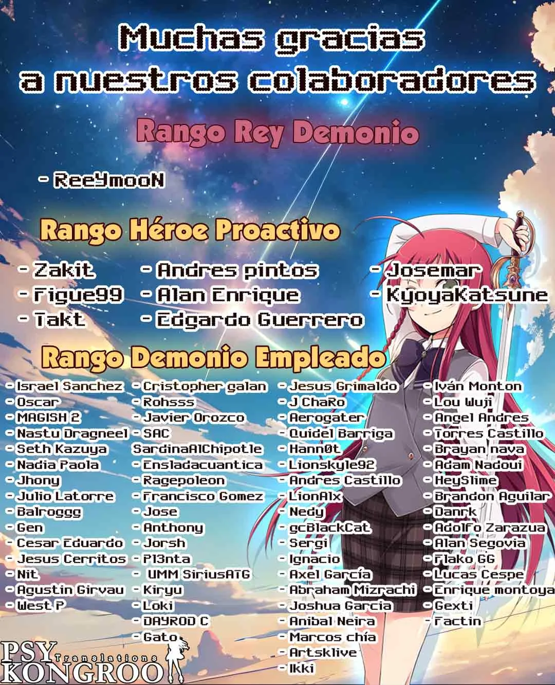 Un juego para salvar a la Humanidad Capítulo 62 - Page 2