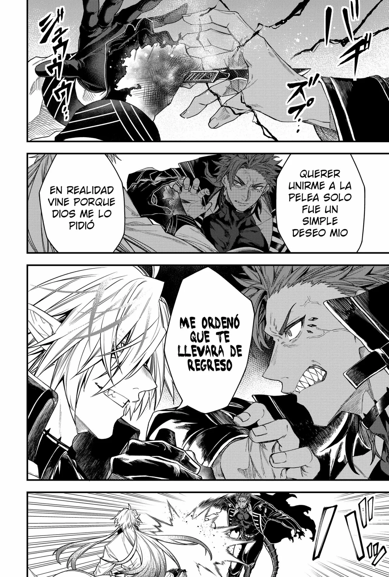 Un juego para salvar a la Humanidad Capítulo 62 - Page 7