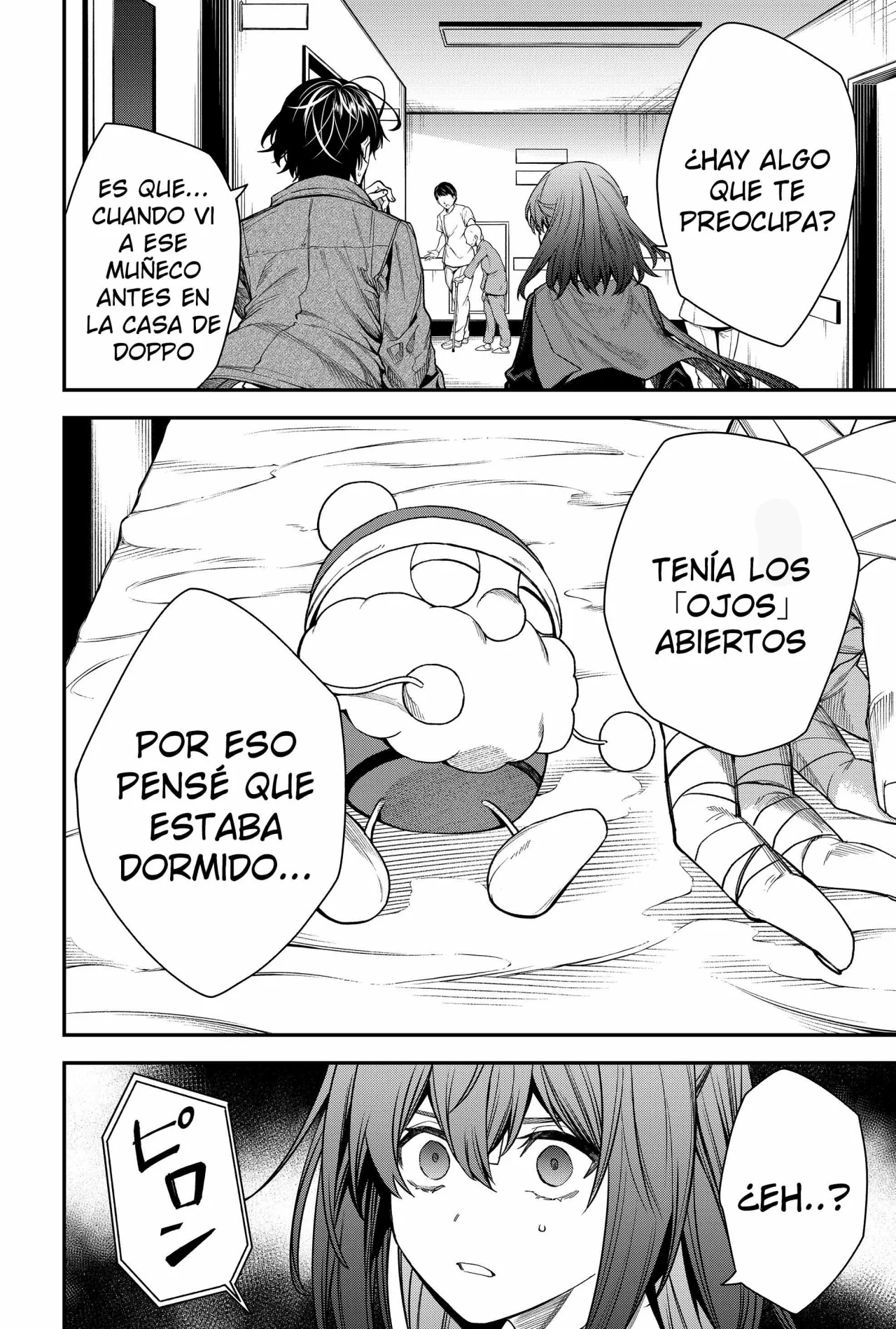 Un juego para salvar a la Humanidad Capítulo 63 - Page 12