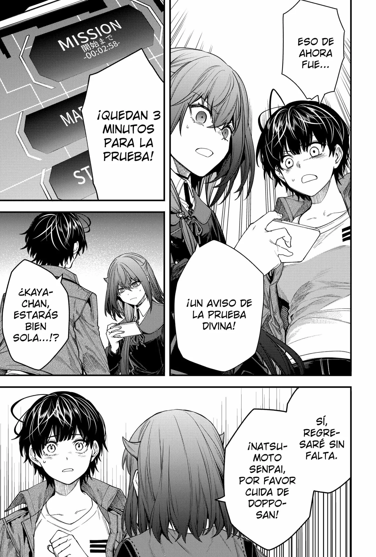 Un juego para salvar a la Humanidad Capítulo 63 - Page 13