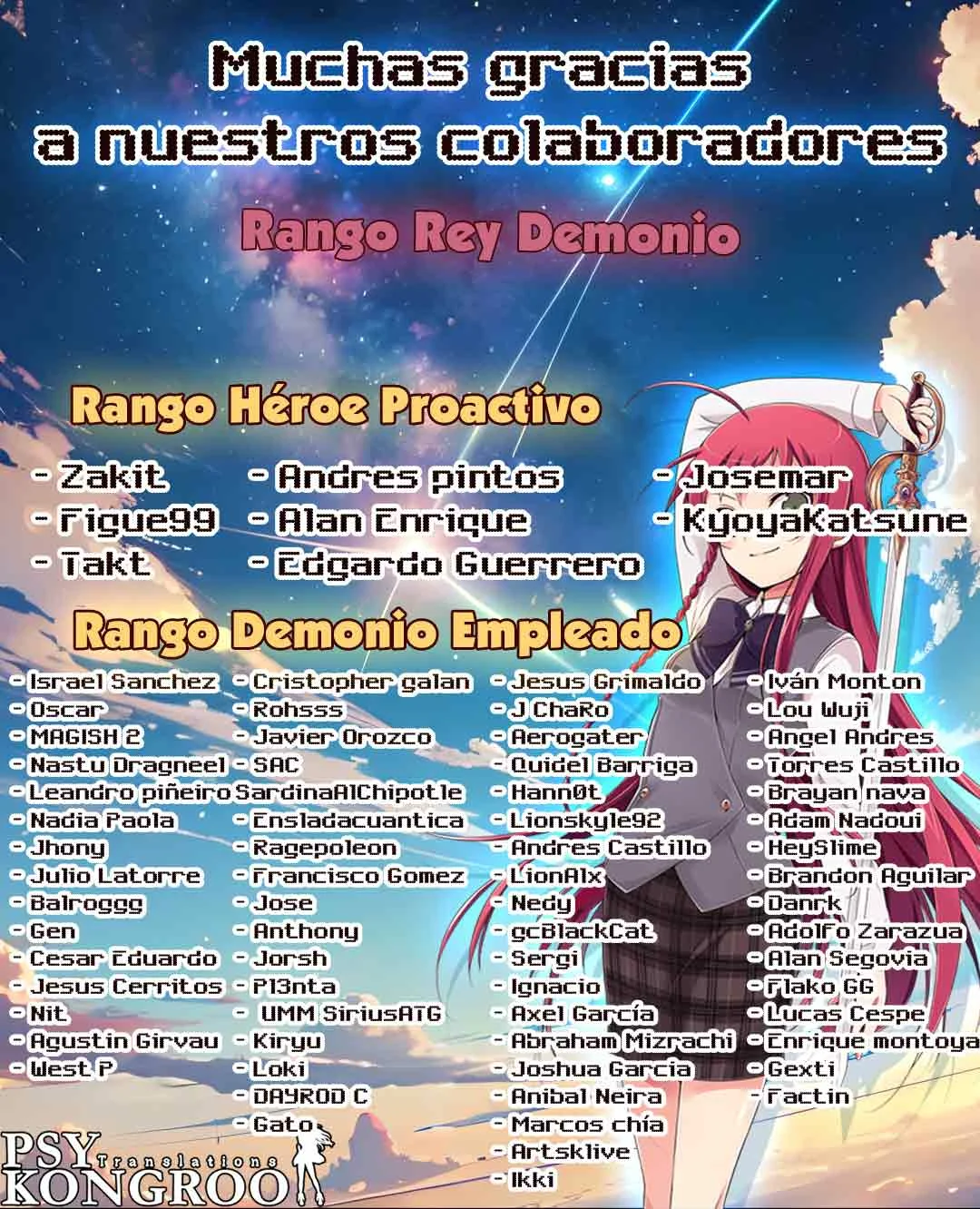 Un juego para salvar a la Humanidad Capítulo 63 - Page 2