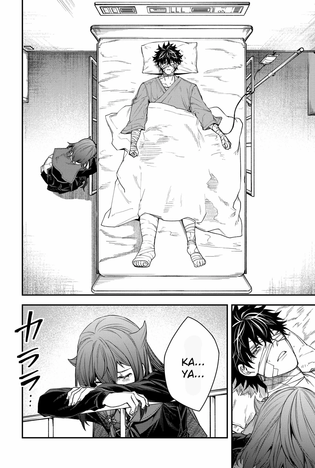 Un juego para salvar a la Humanidad Capítulo 63 - Page 4