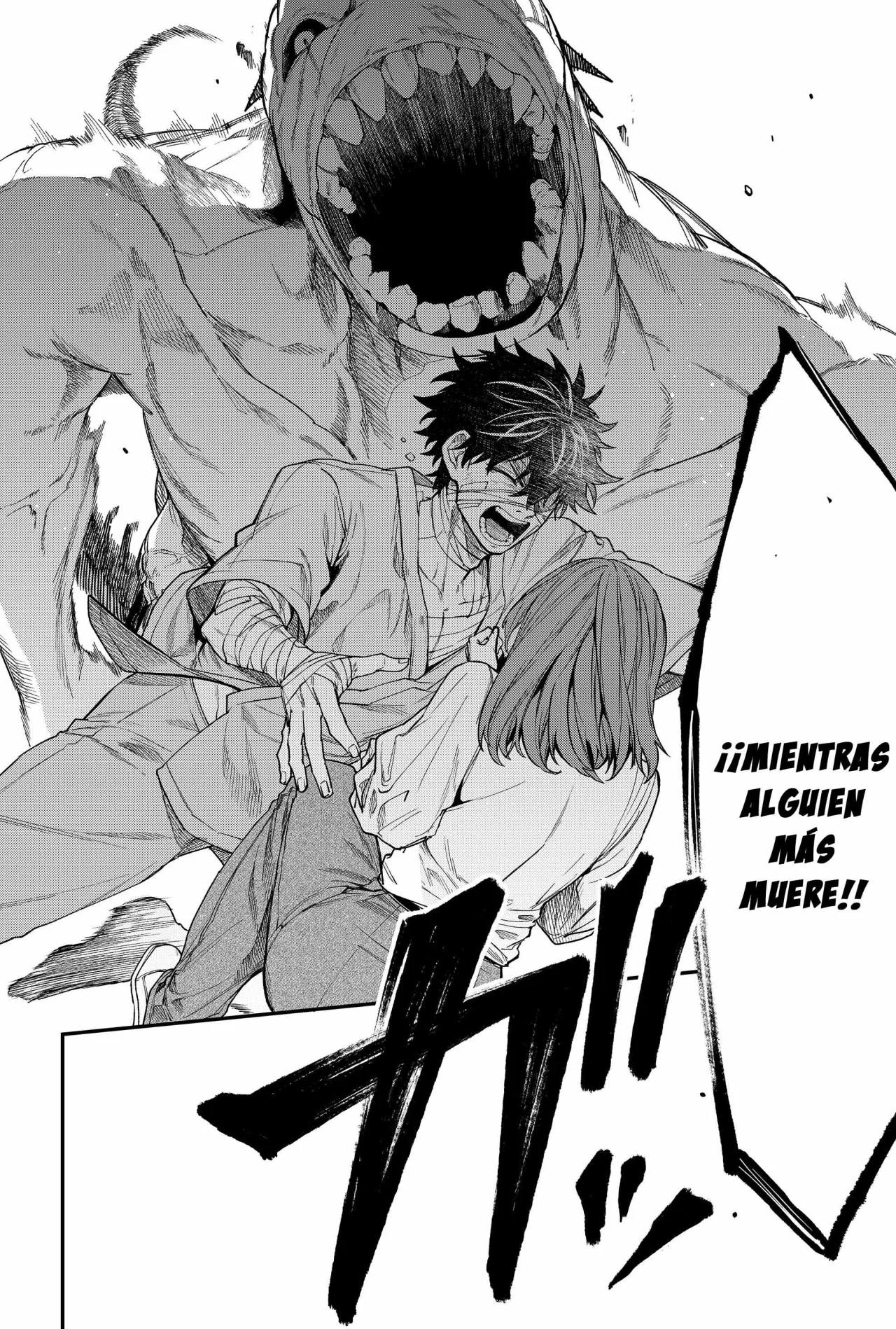 Un juego para salvar a la Humanidad Capítulo 64 - Page 18