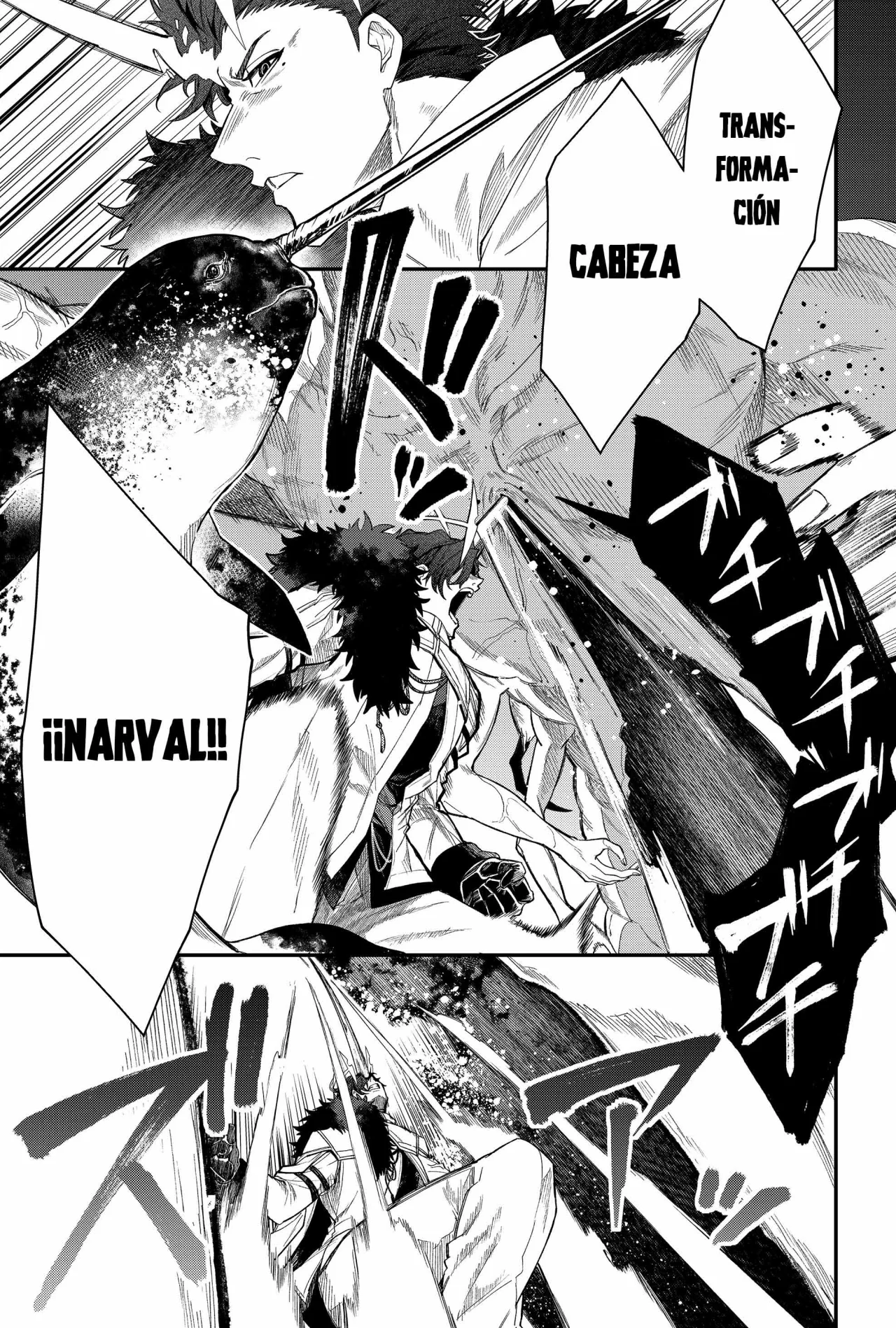 Un juego para salvar a la Humanidad Capítulo 65 - Page 15