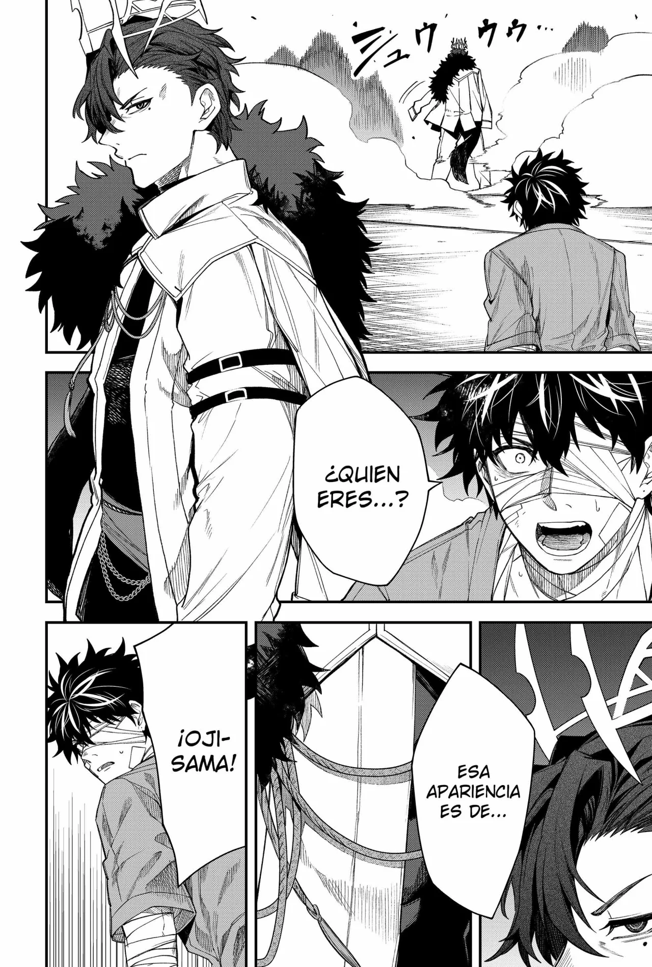 Un juego para salvar a la Humanidad Capítulo 65 - Page 16