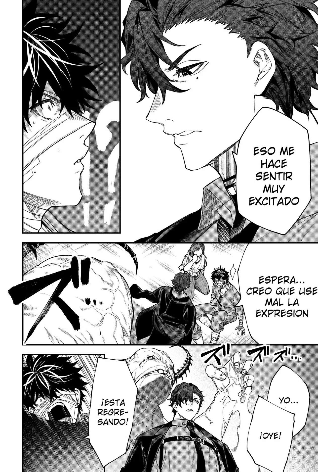 Un juego para salvar a la Humanidad Capítulo 65 - Page 6