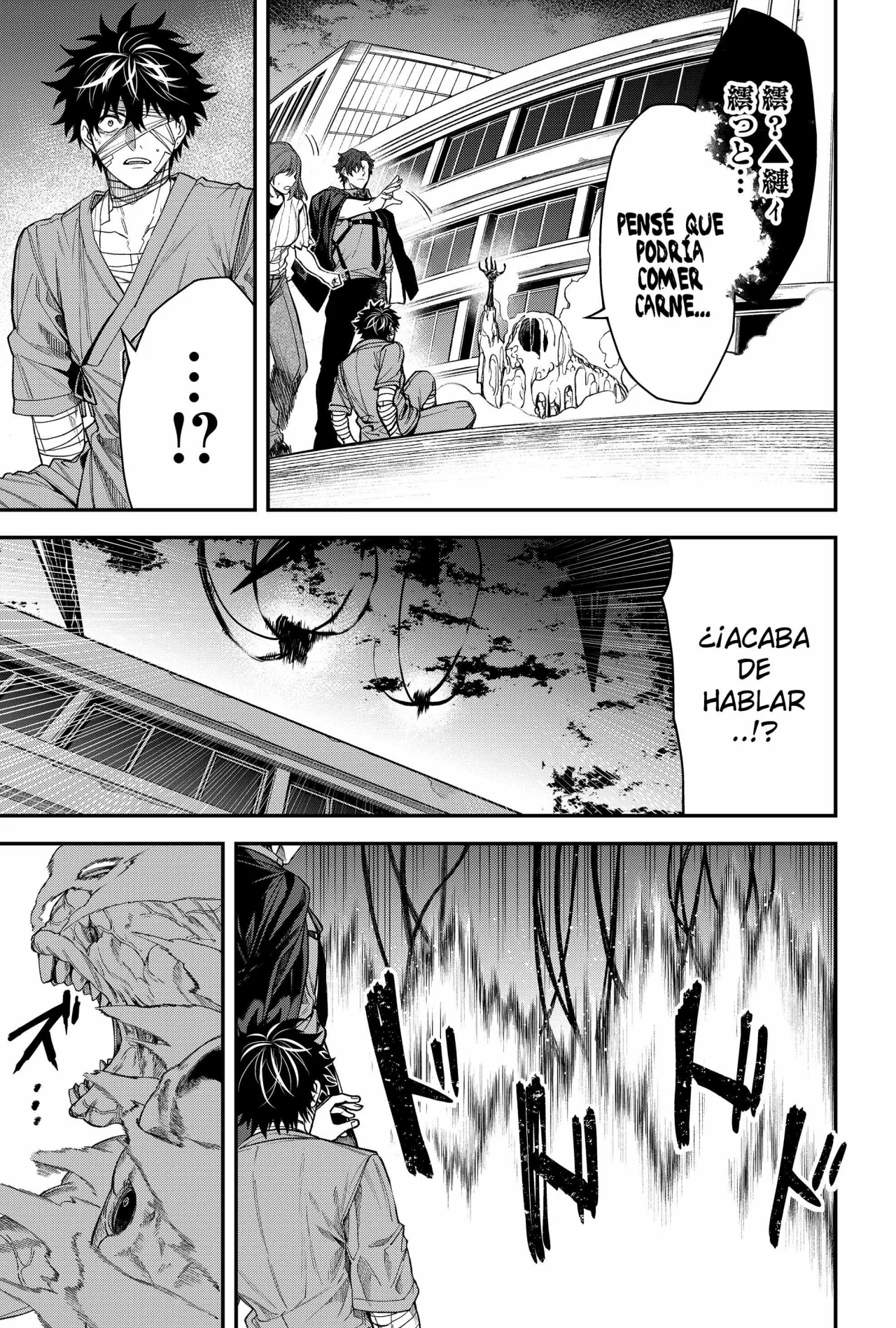 Un juego para salvar a la Humanidad Capítulo 65 - Page 9