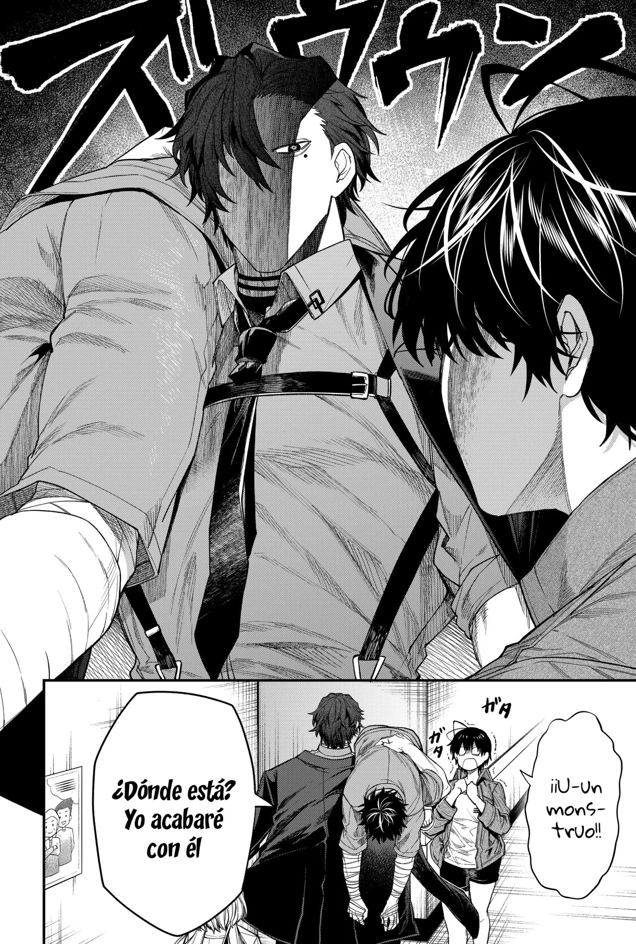 Un juego para salvar a la Humanidad Capítulo 66 - Page 4