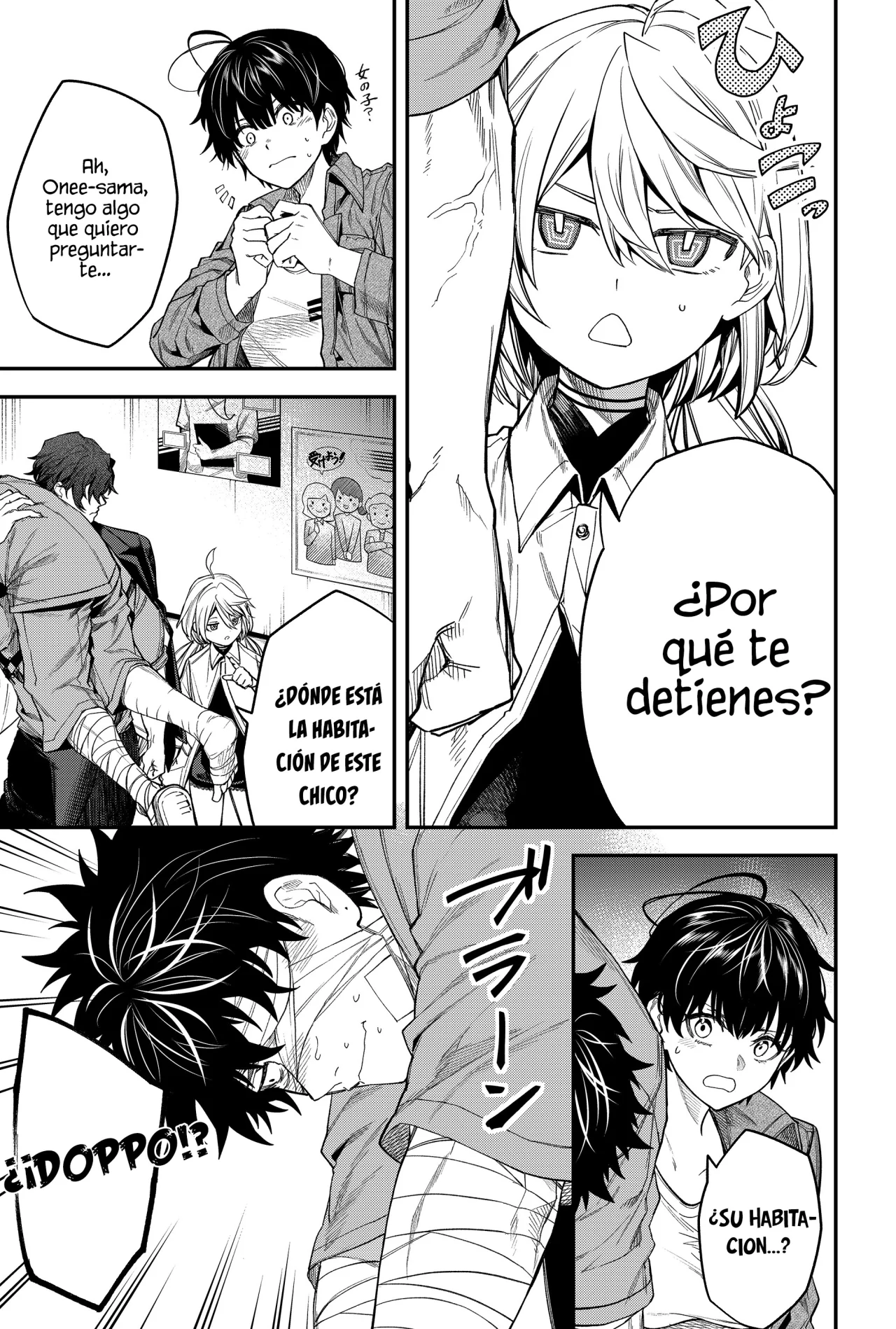 Un juego para salvar a la Humanidad Capítulo 66 - Page 5