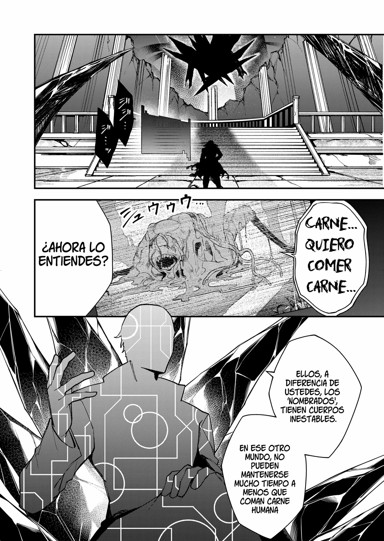 Un juego para salvar a la Humanidad Capítulo 67 - Page 14