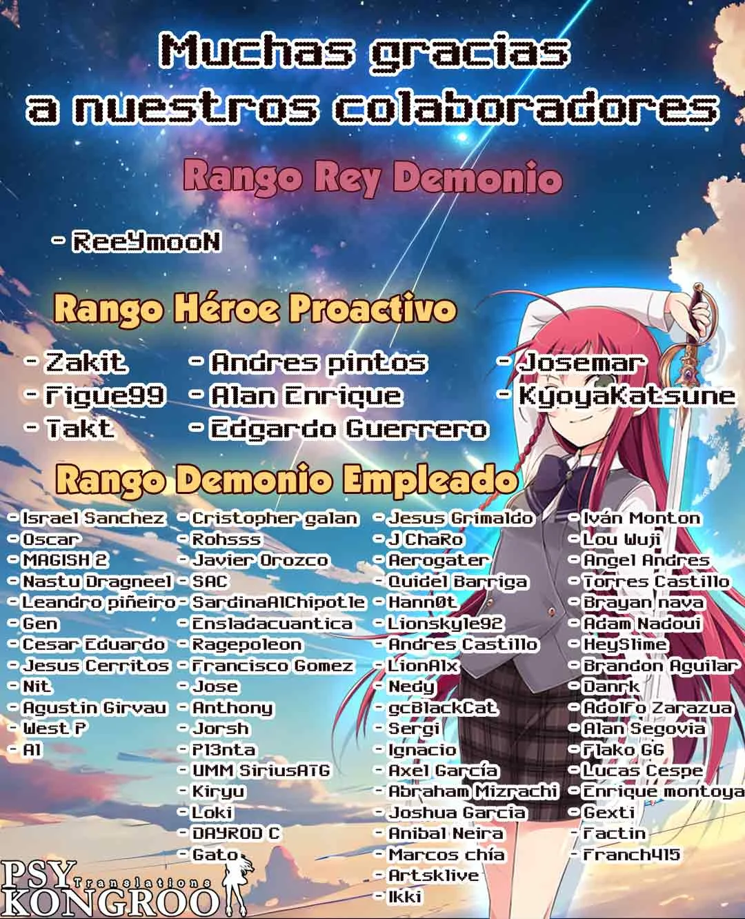 Un juego para salvar a la Humanidad Capítulo 67 - Page 2