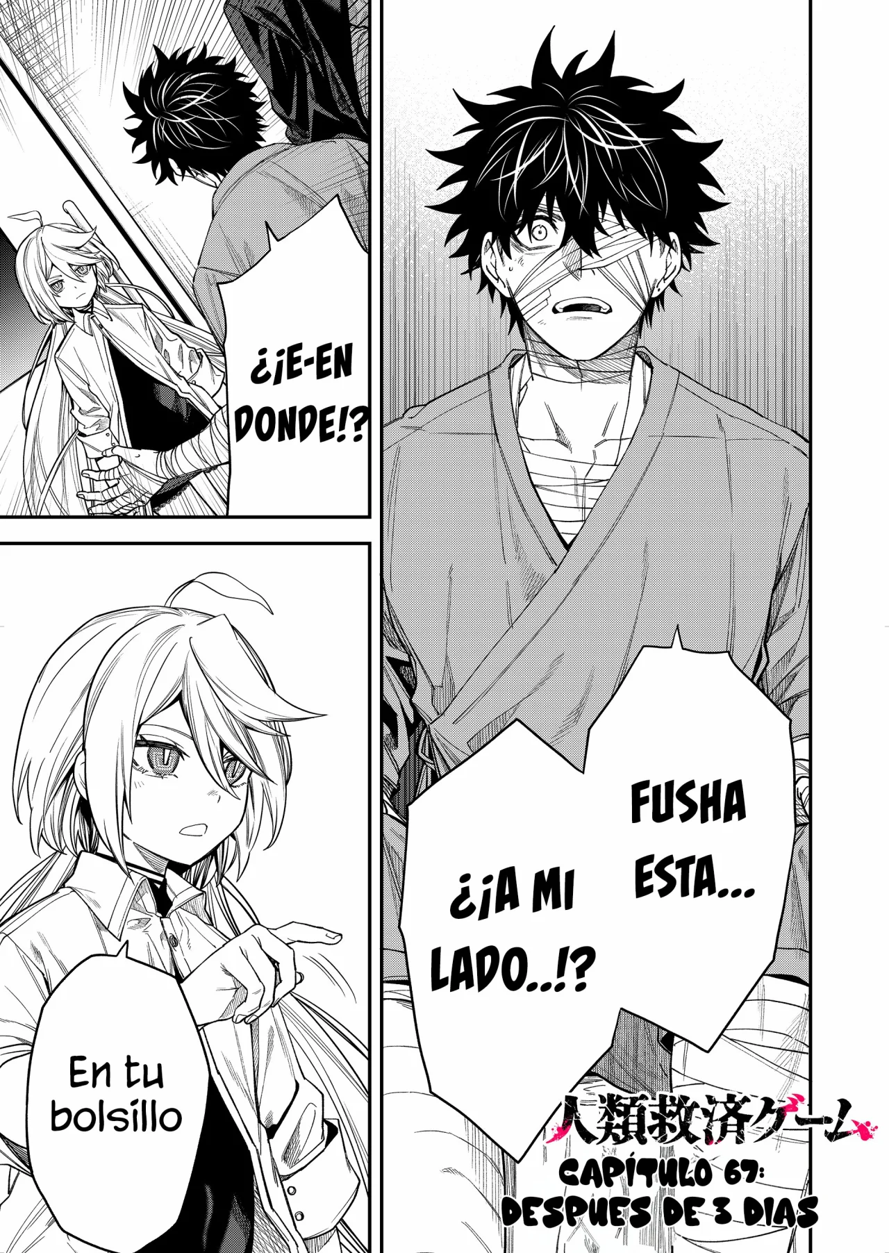 Un juego para salvar a la Humanidad Capítulo 67 - Page 3