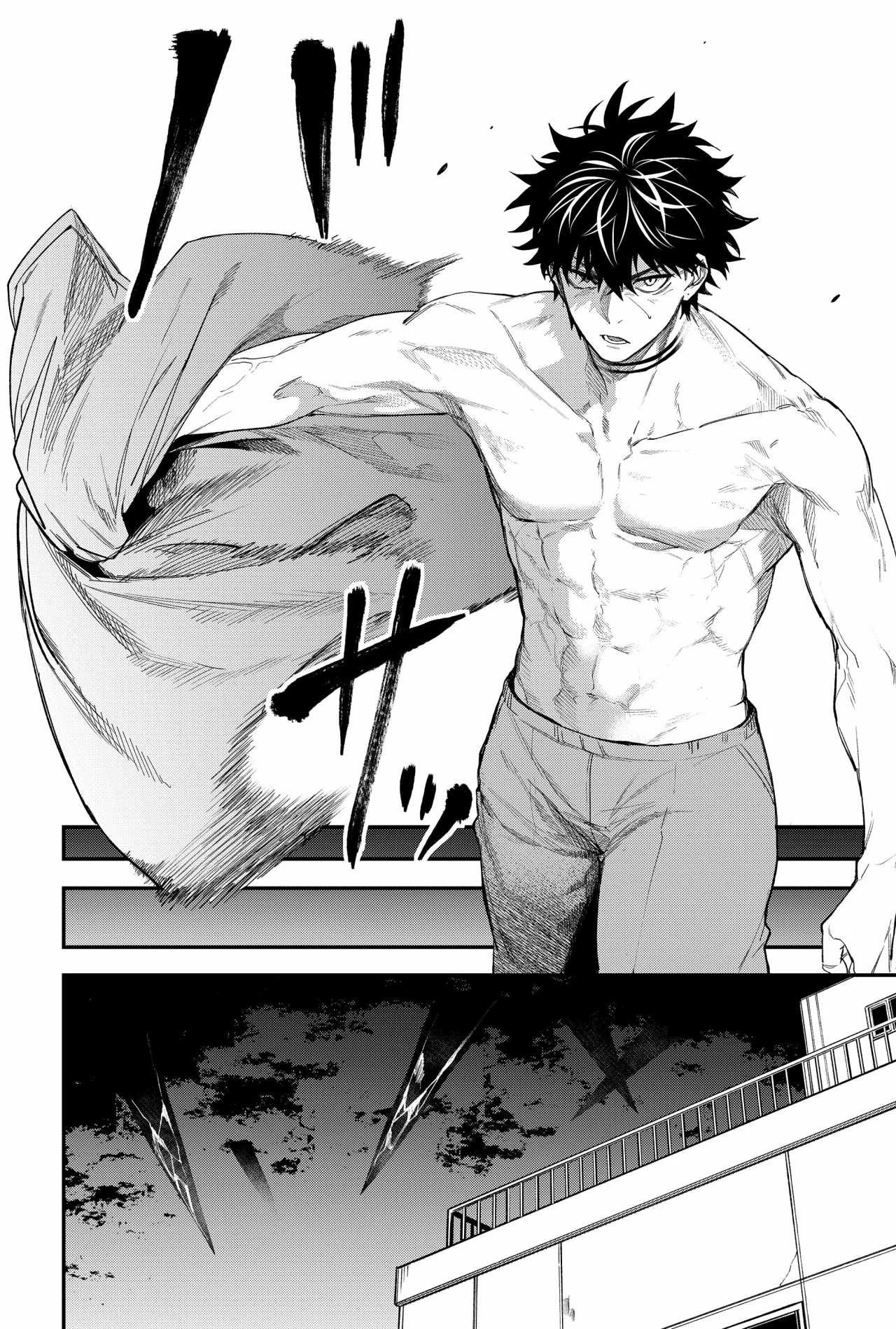 Un juego para salvar a la Humanidad Capítulo 68 - Page 12