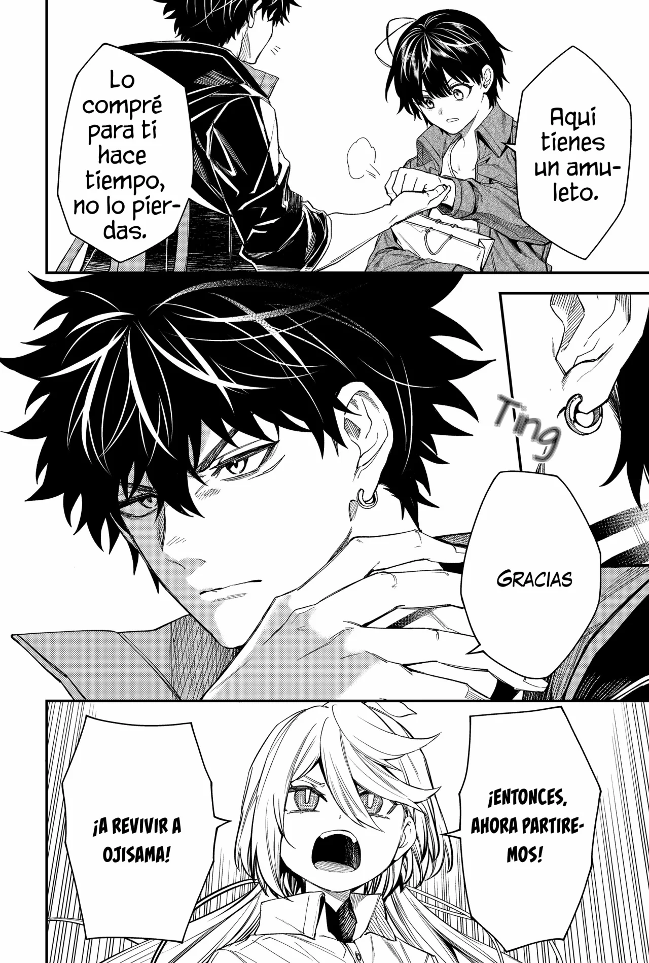 Un juego para salvar a la Humanidad Capítulo 68 - Page 18