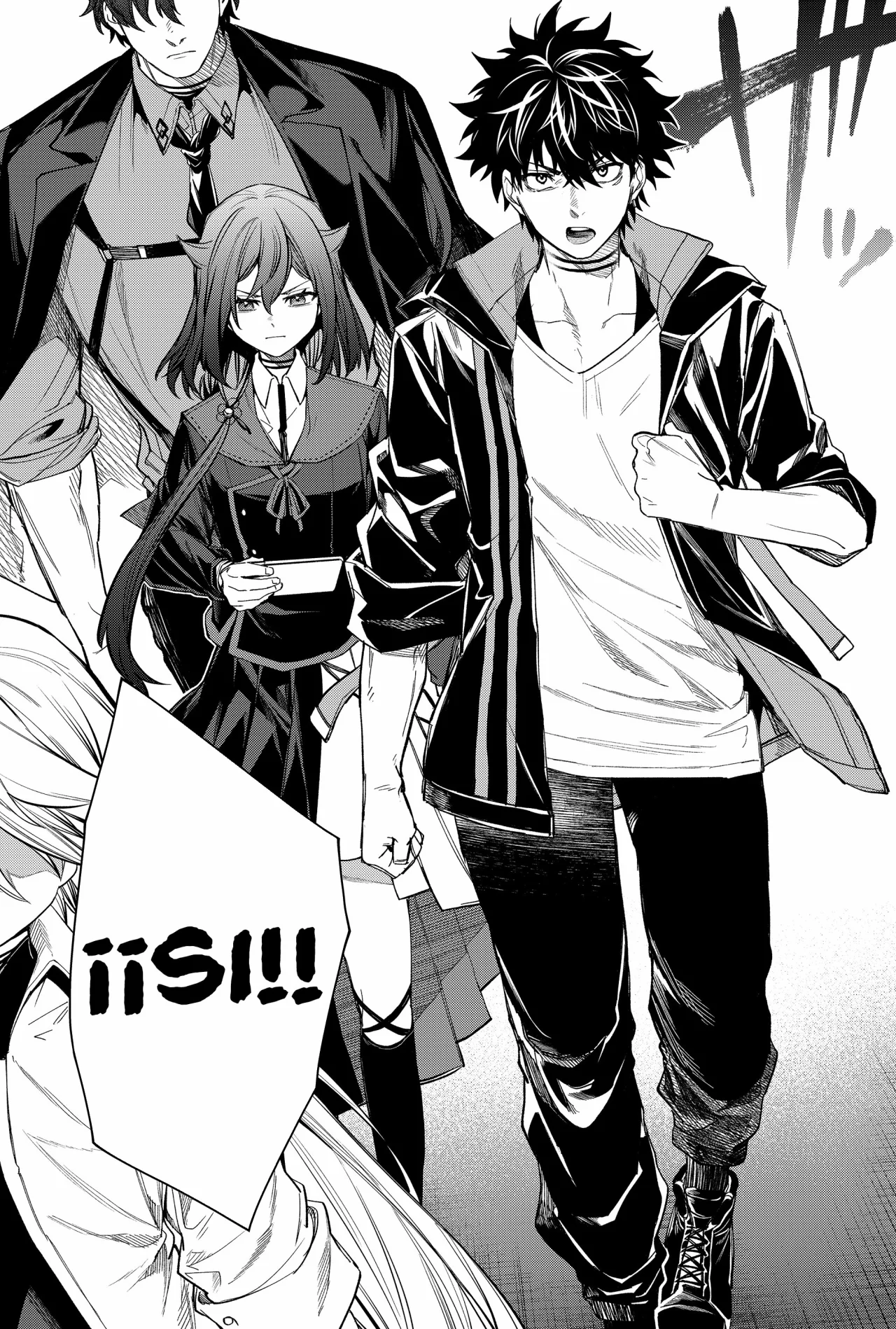 Un juego para salvar a la Humanidad Capítulo 68 - Page 19