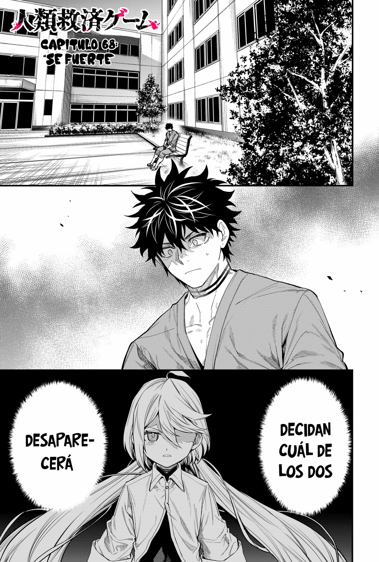 Un juego para salvar a la Humanidad Capítulo 68 - Page 3