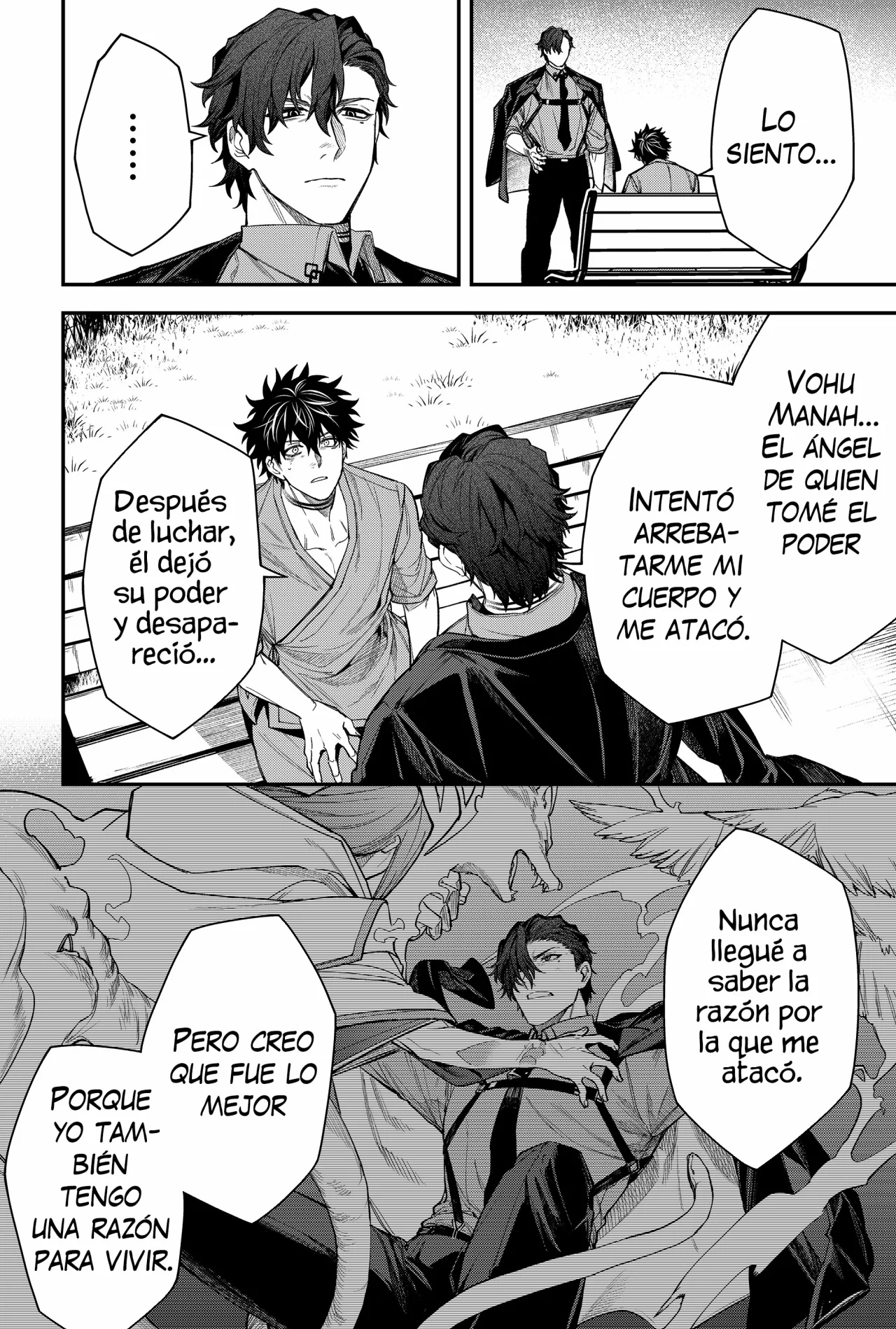 Un juego para salvar a la Humanidad Capítulo 68 - Page 6