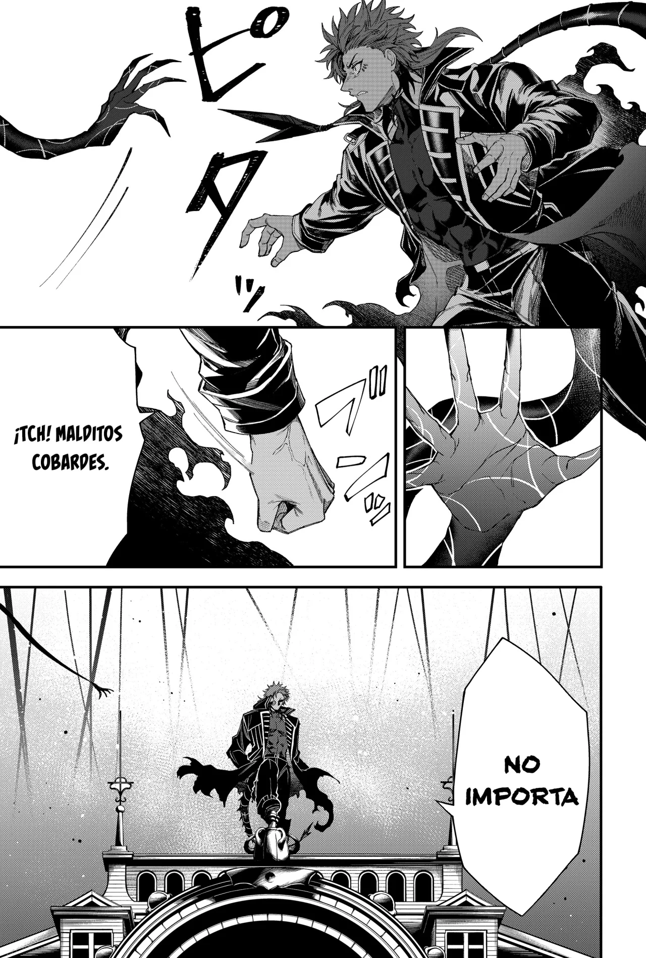 Un juego para salvar a la Humanidad Capítulo 69 - Page 17