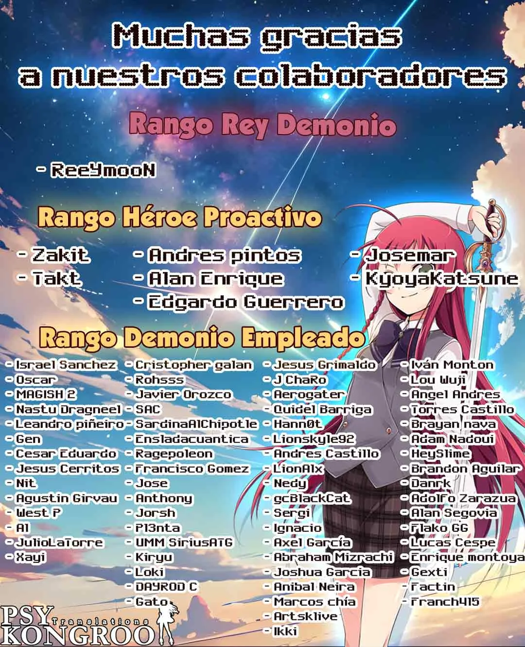 Un juego para salvar a la Humanidad Capítulo 69 - Page 2