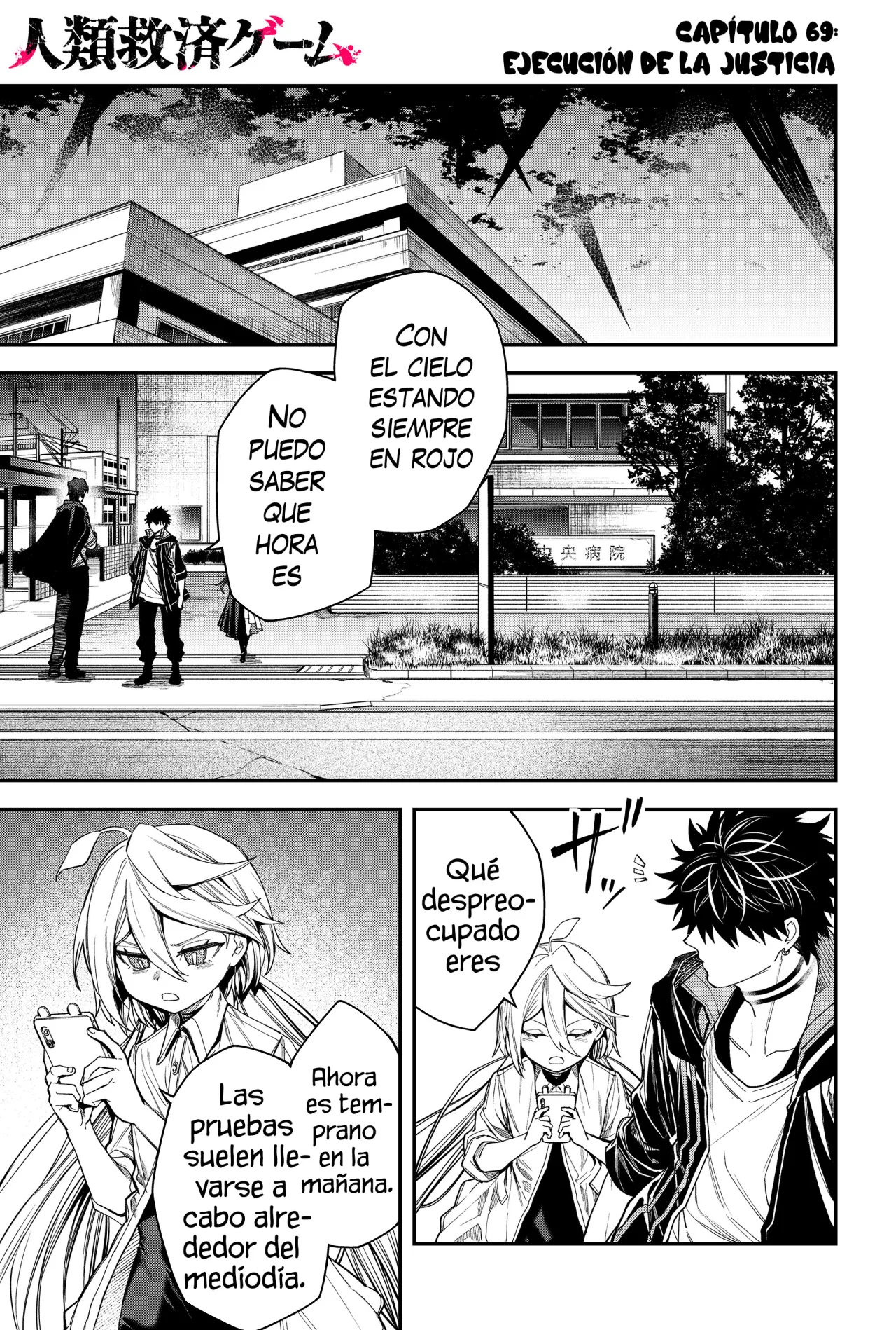 Un juego para salvar a la Humanidad Capítulo 69 - Page 3