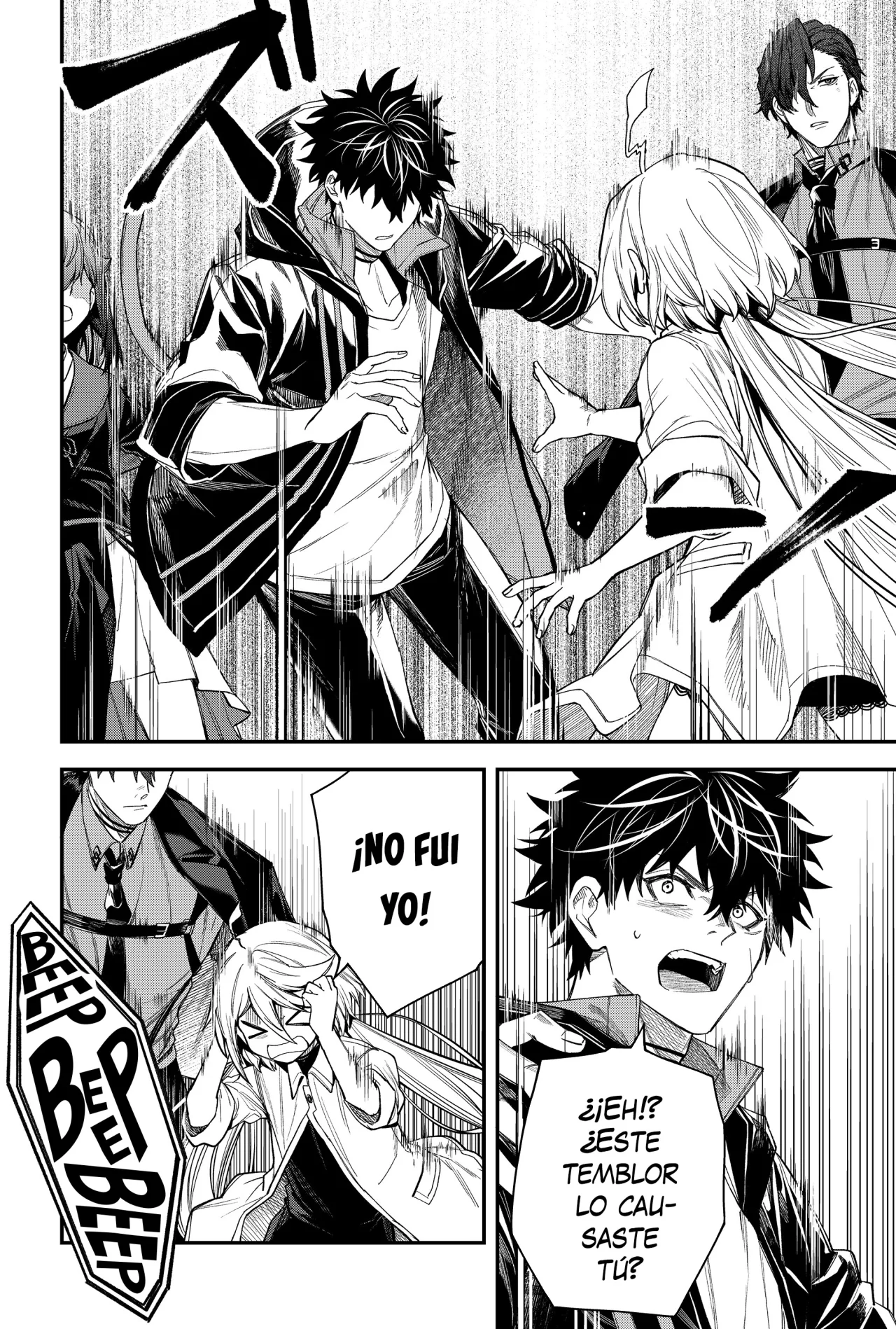 Un juego para salvar a la Humanidad Capítulo 69 - Page 6