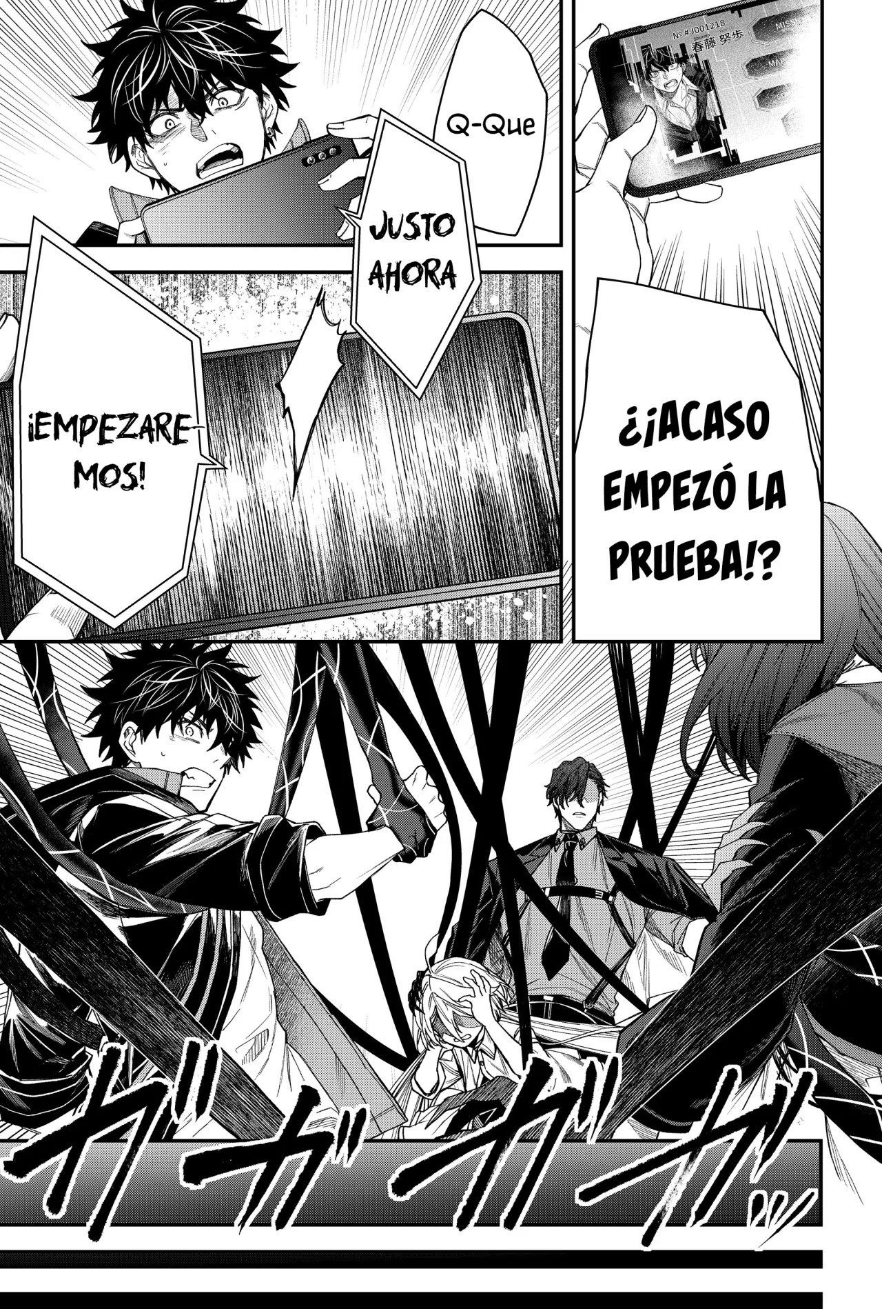 Un juego para salvar a la Humanidad Capítulo 69 - Page 7