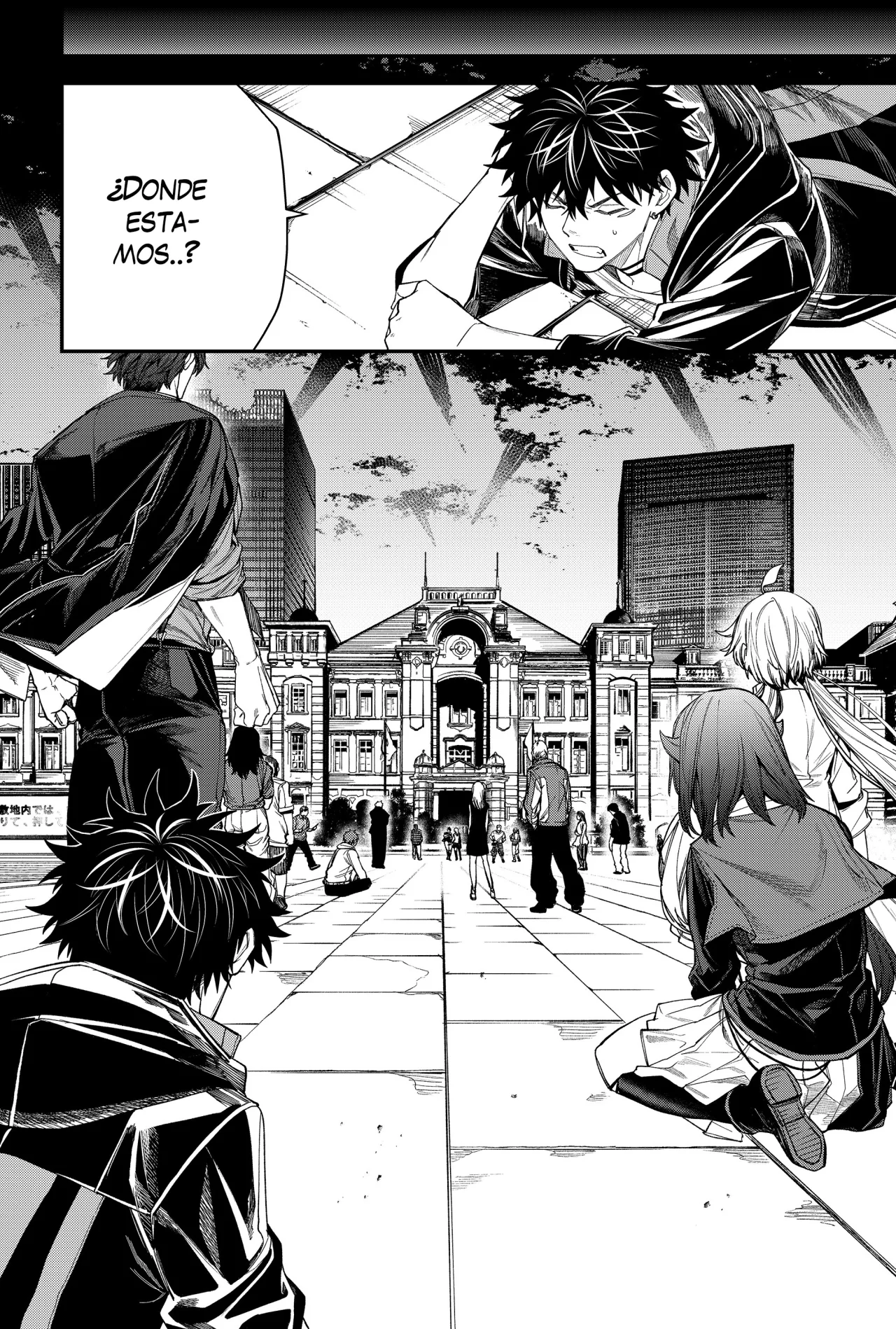 Un juego para salvar a la Humanidad Capítulo 69 - Page 8