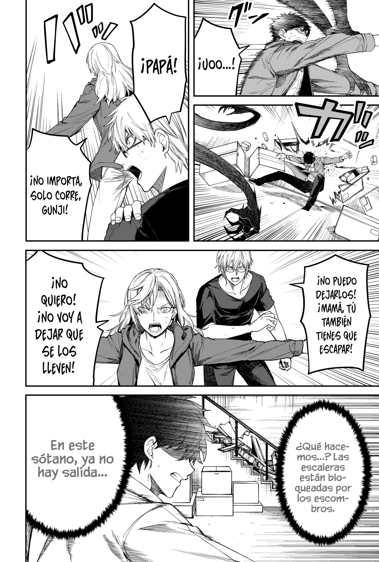 Un juego para salvar a la Humanidad Capítulo 7 - Page 10